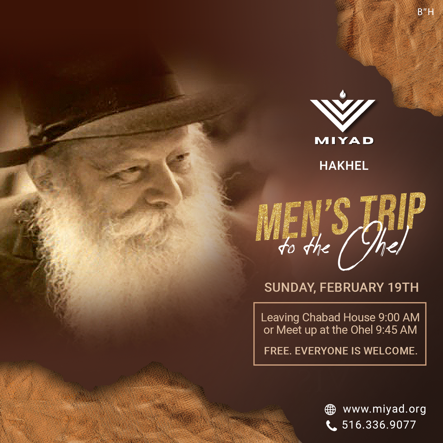 Men's Trip to the Ohel