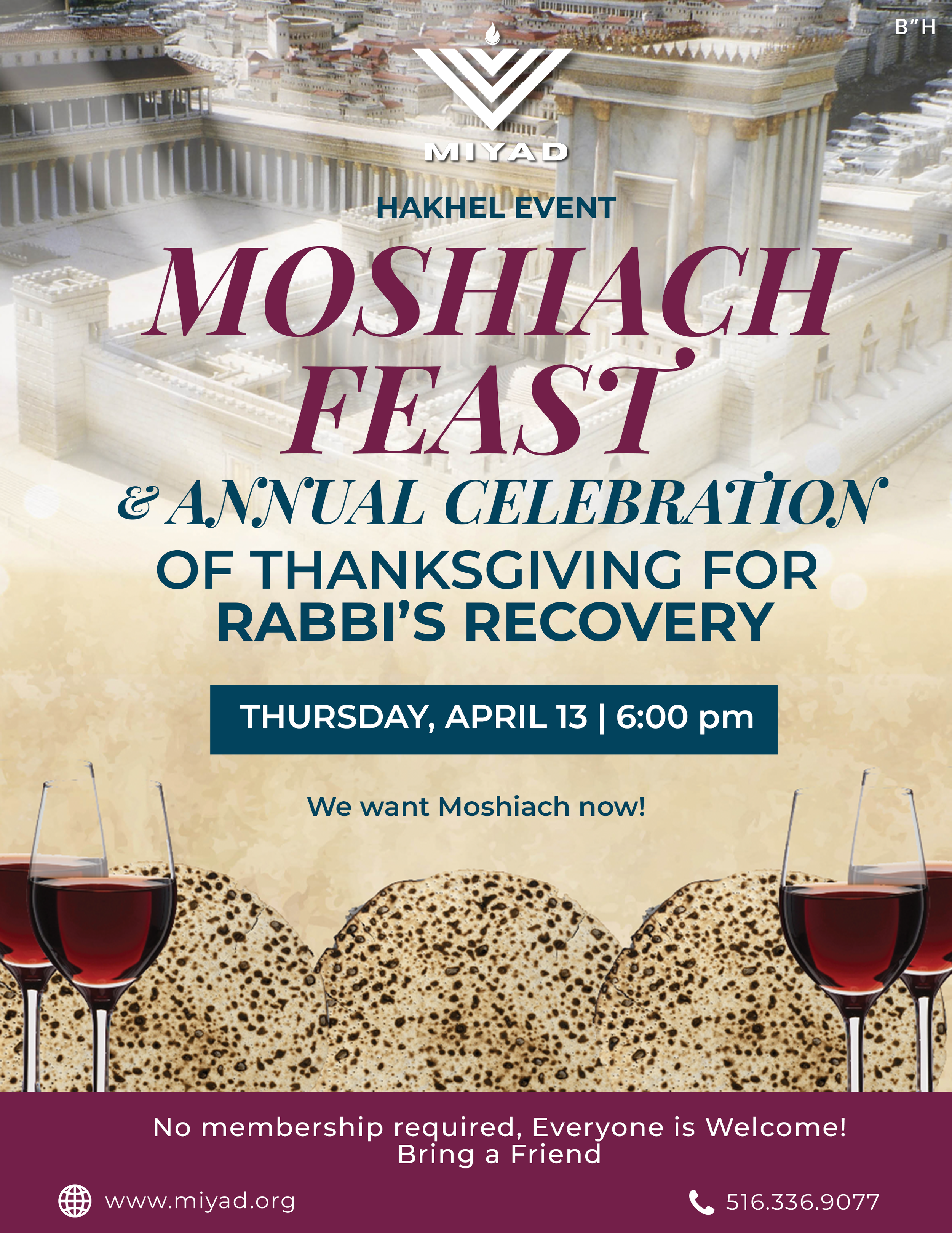 Moshiach Feast & Annual Celebration of Thanksgiving for Rabbi's Recovery