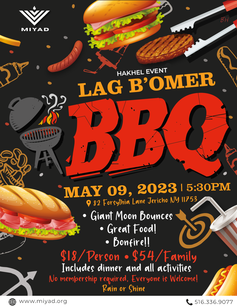Lag B'Omer