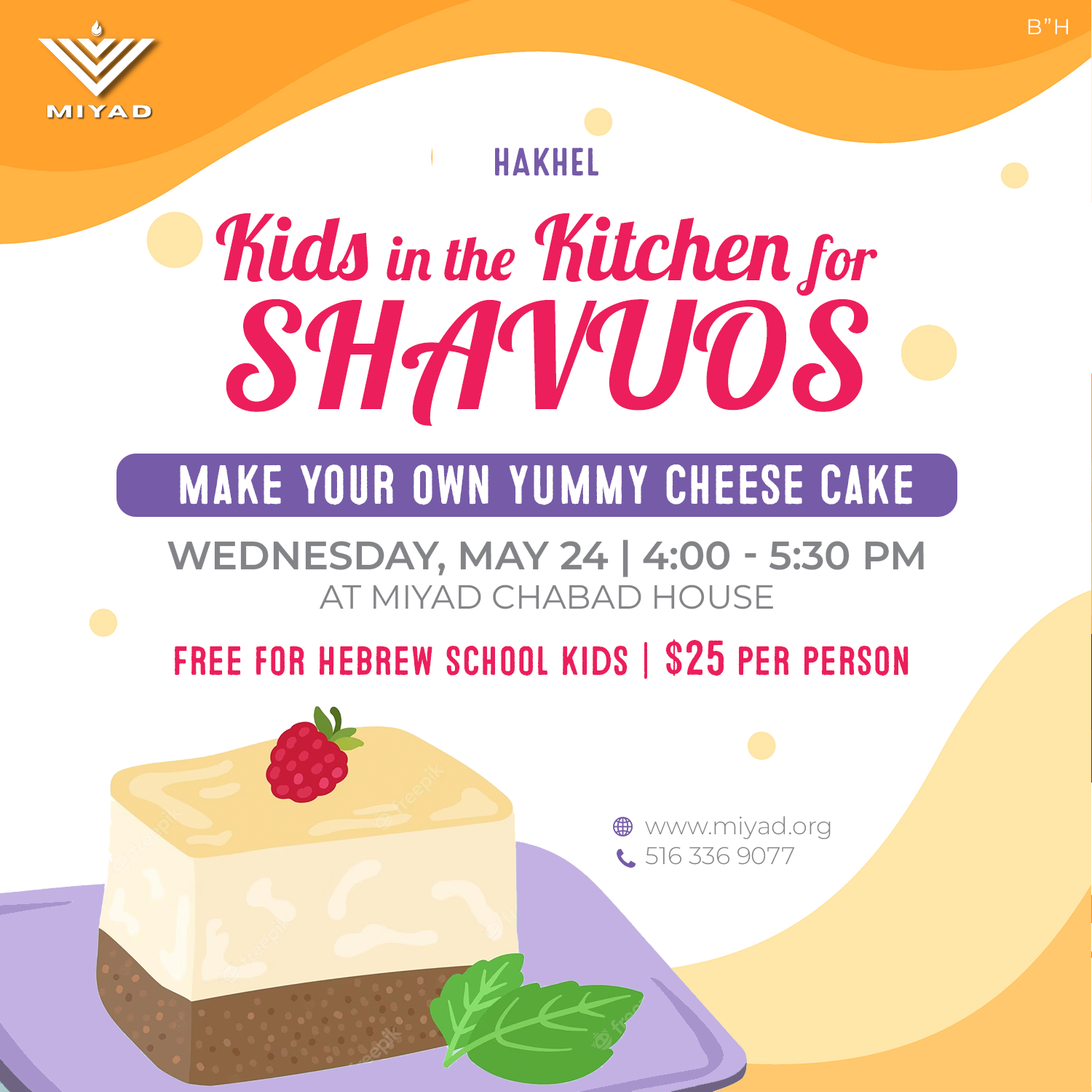 Kids in the Kitchen for Shavuos