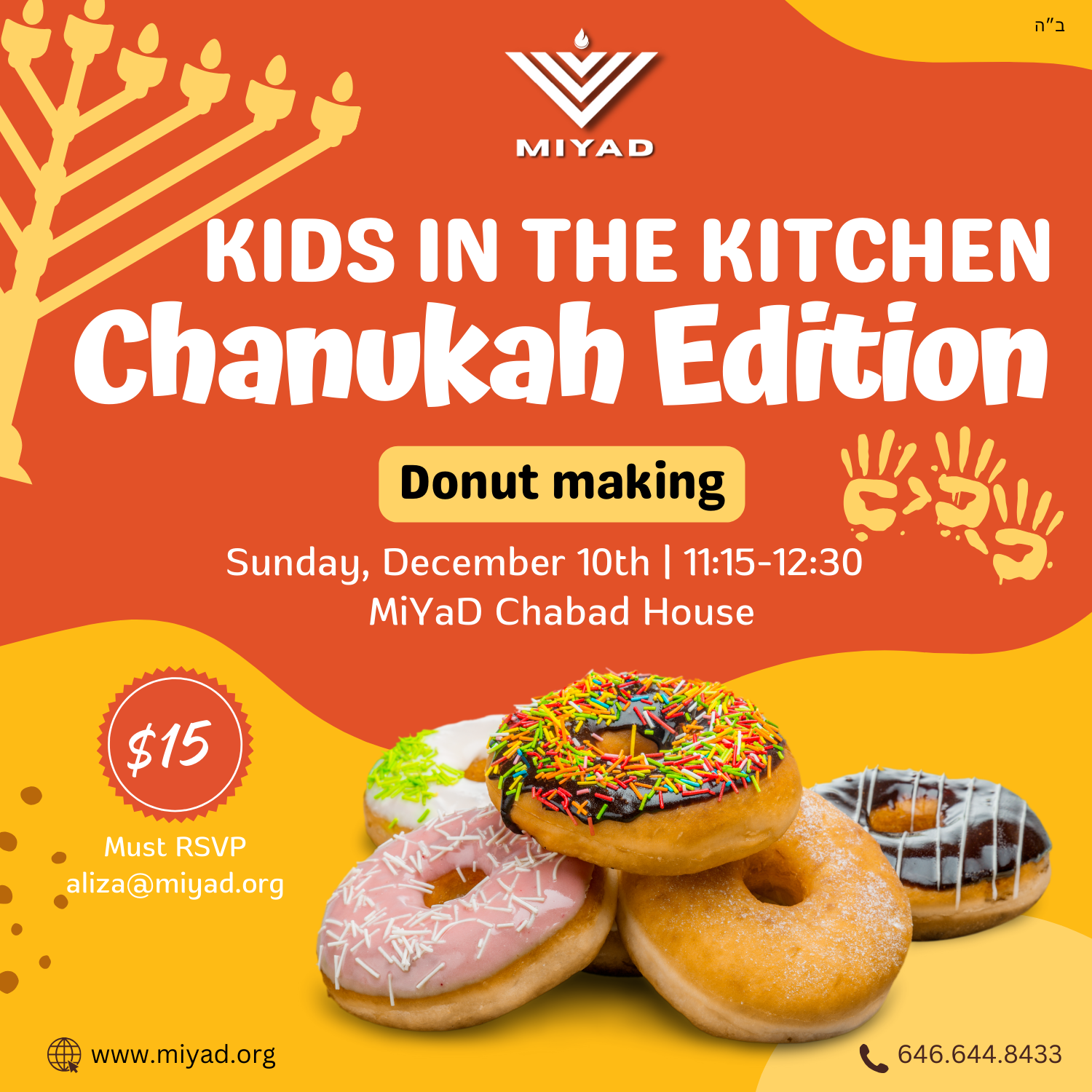 MiYaD Kids In The Kitchen-Chanukah edition