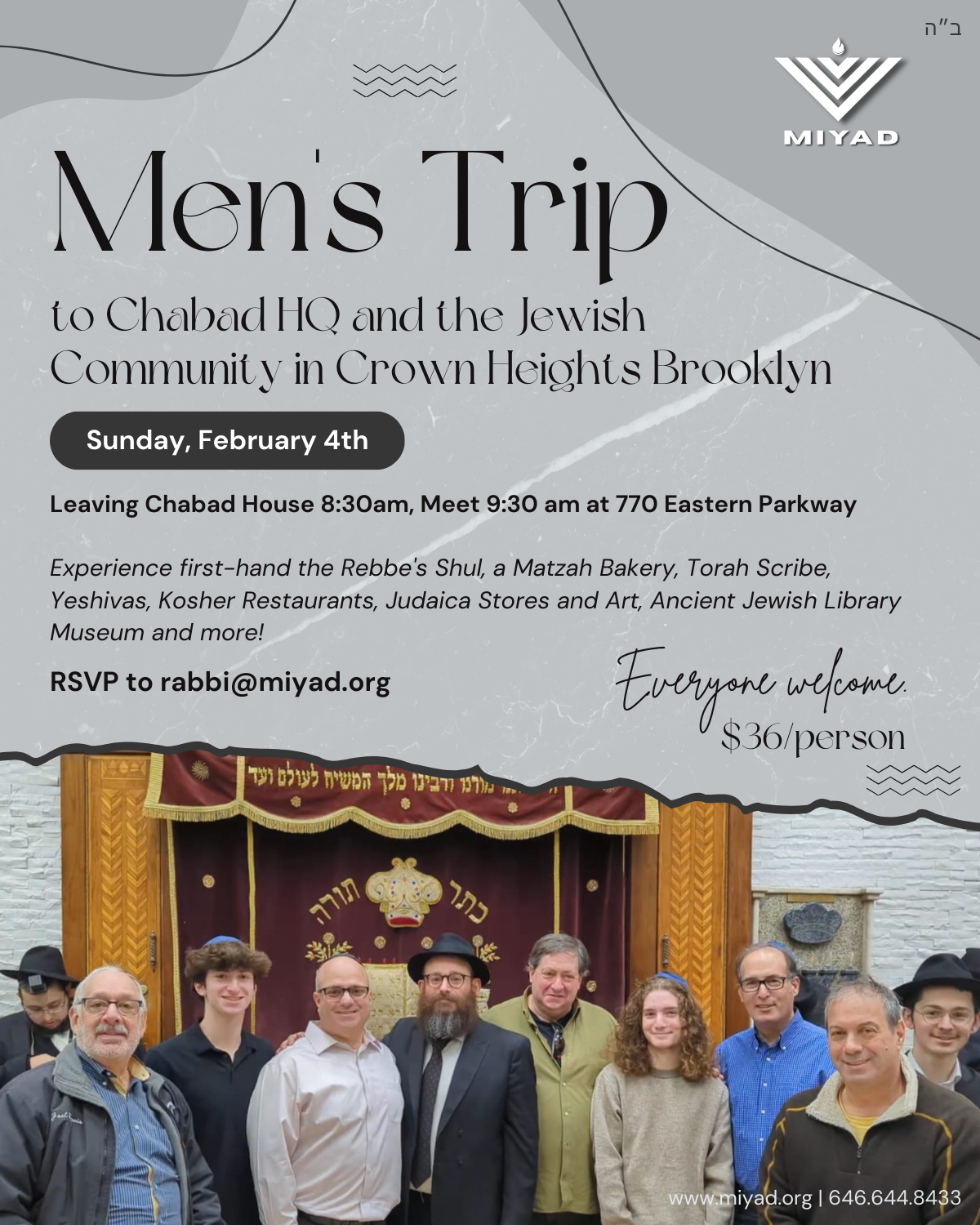 Men's Trip to Chabad HQ and the Jewish Community in Crown Heights Brooklyn