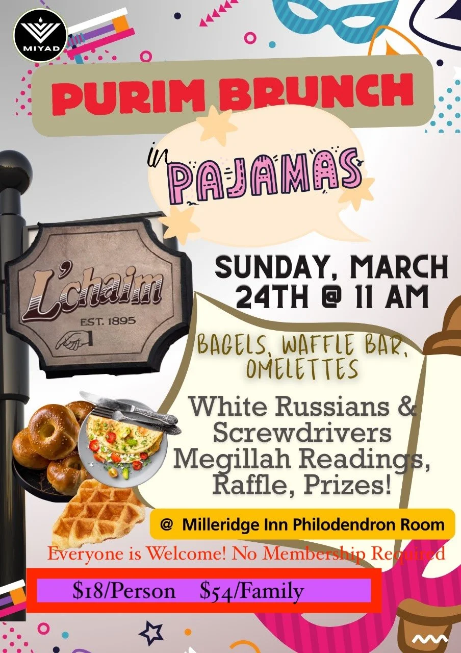 Purim in Pajamas