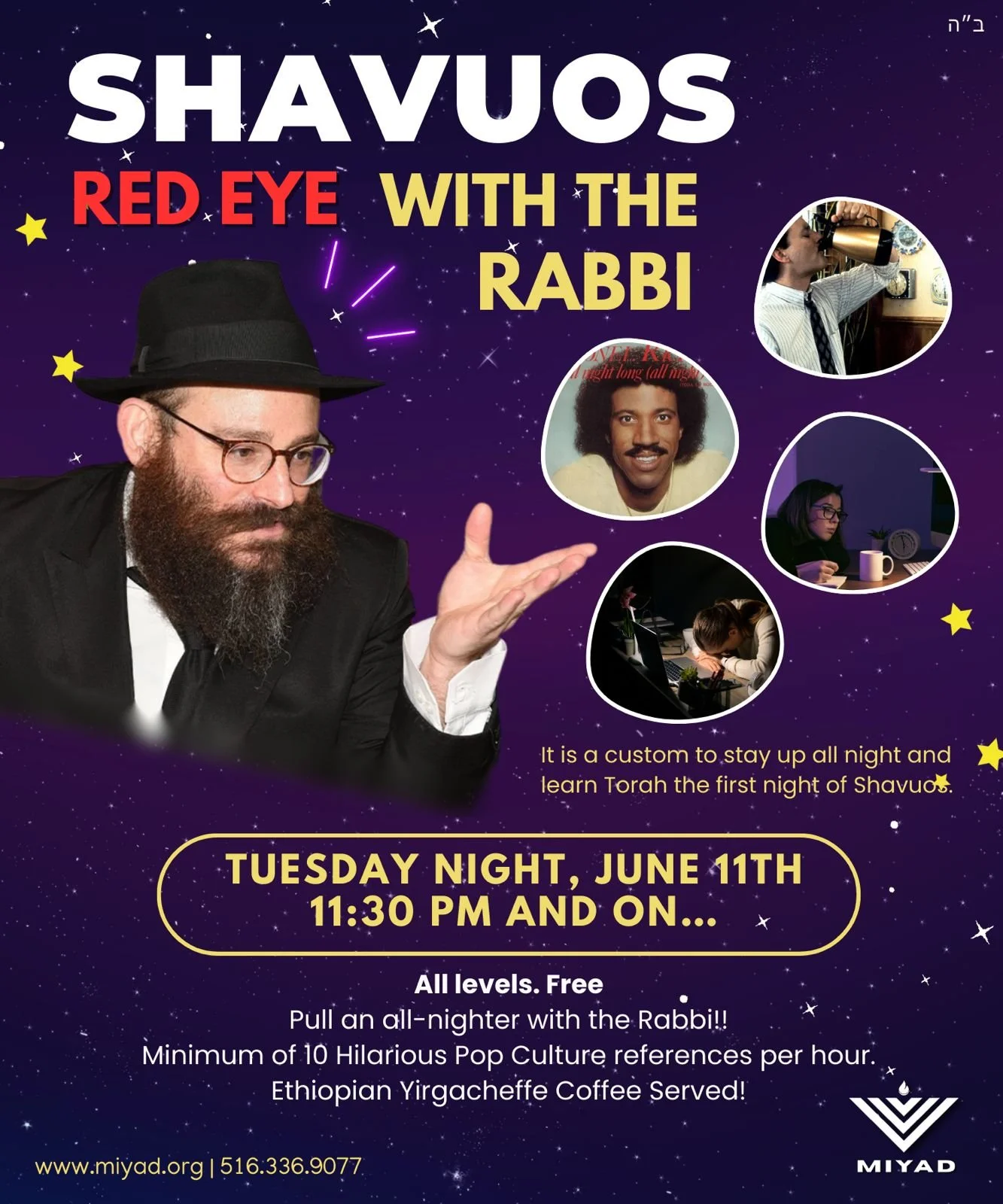Shavuos Red Eye with the Rabbi