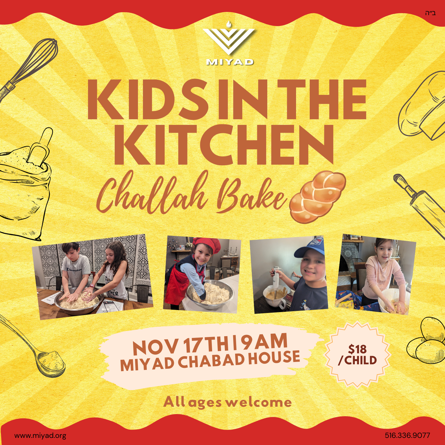 Kids in the Kitchen