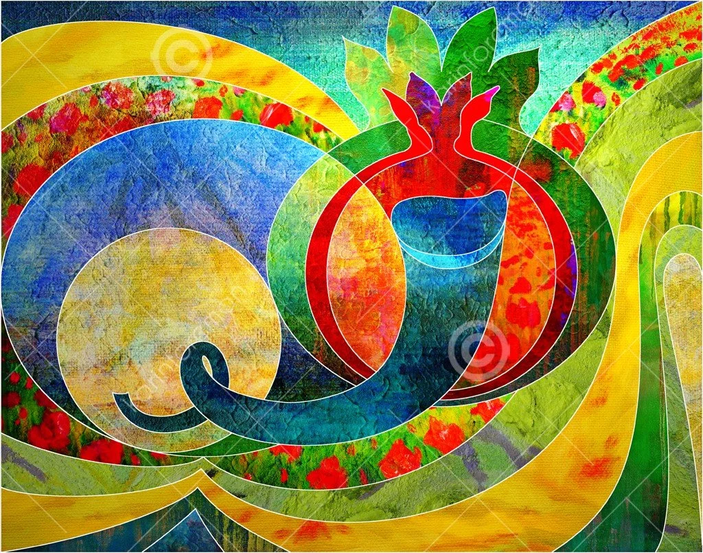 High Holidays - An Invitation to Our Community's Services