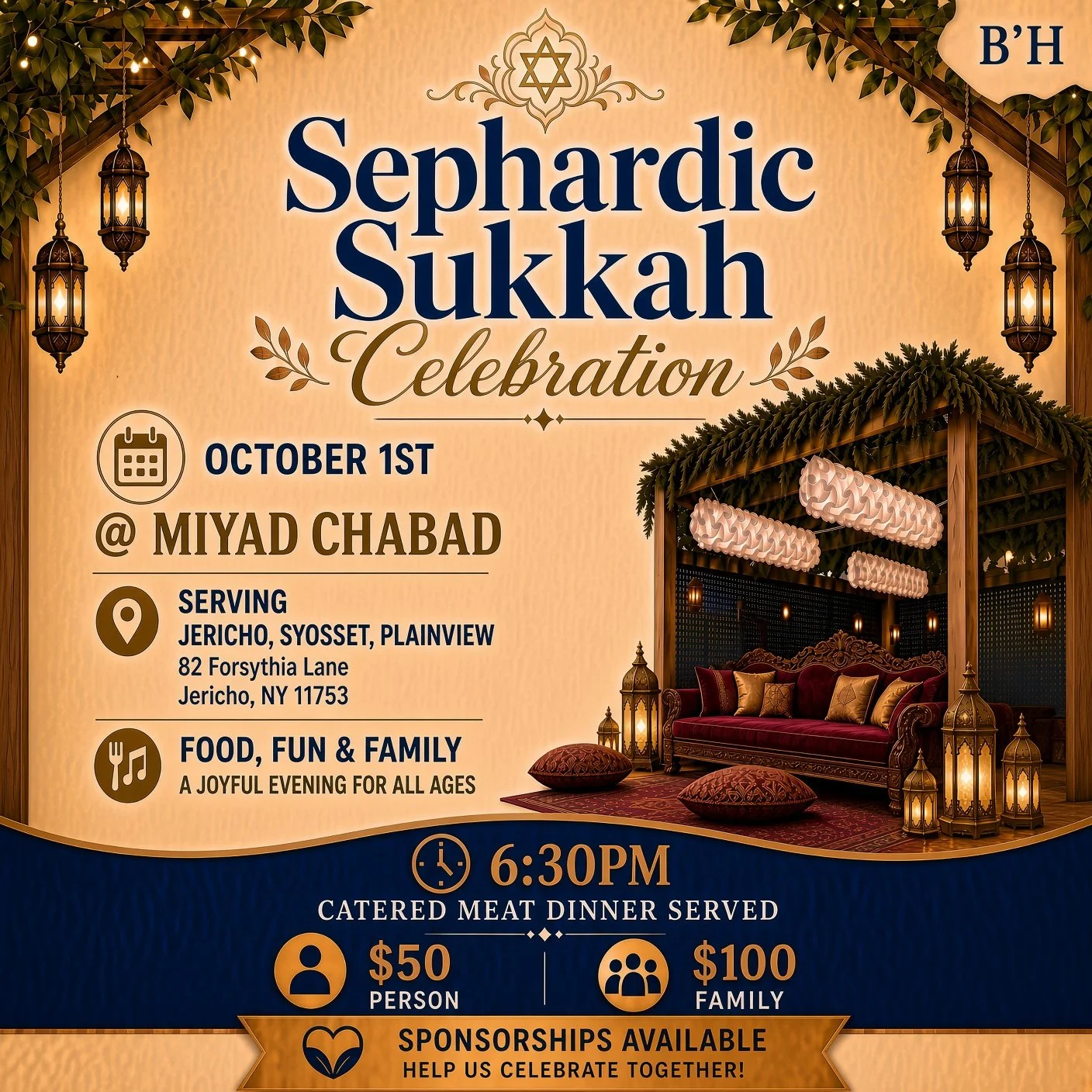 Sephardic Sukkah Celebration