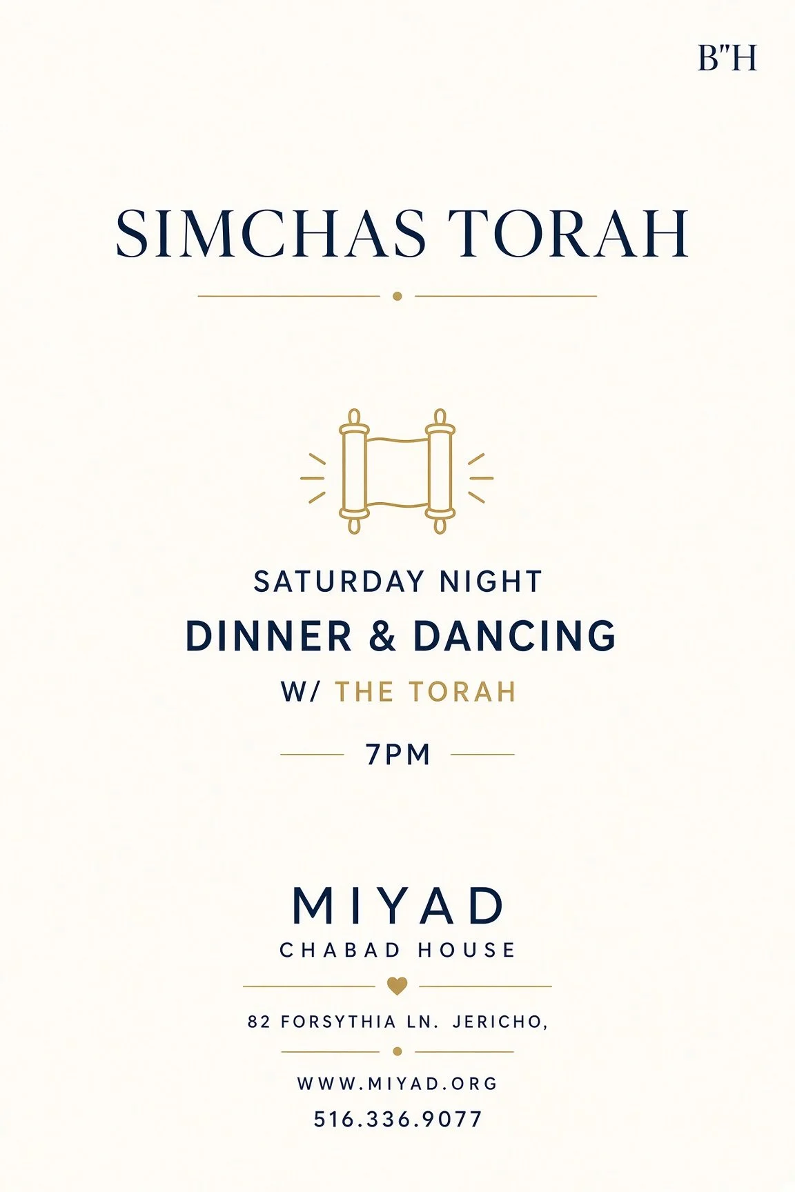 Simchas Torah - Saturday Night Dinner &amp; Dancing