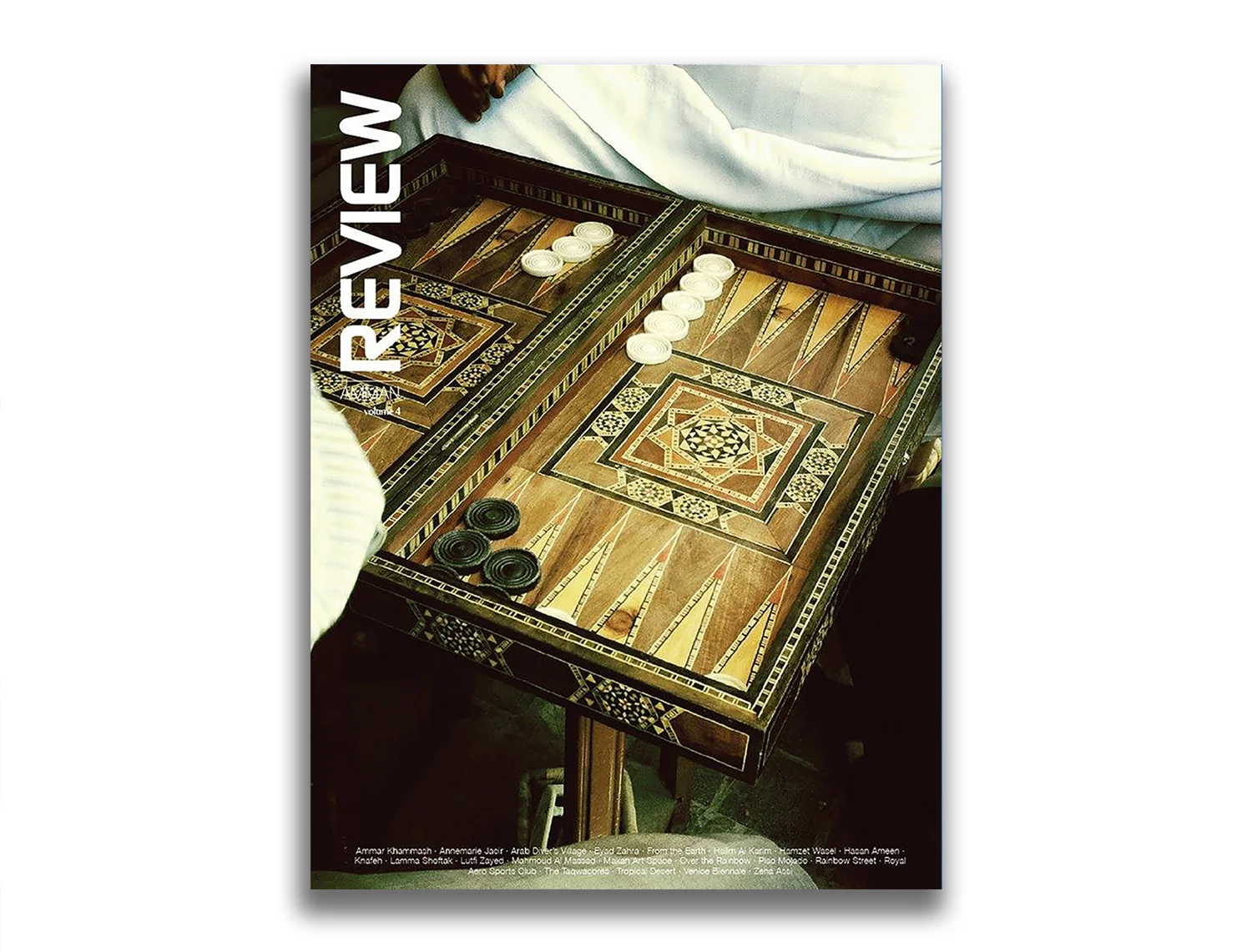 Review:Amman Vol.4 // photography by Mahmoud Al Massad, Jordan