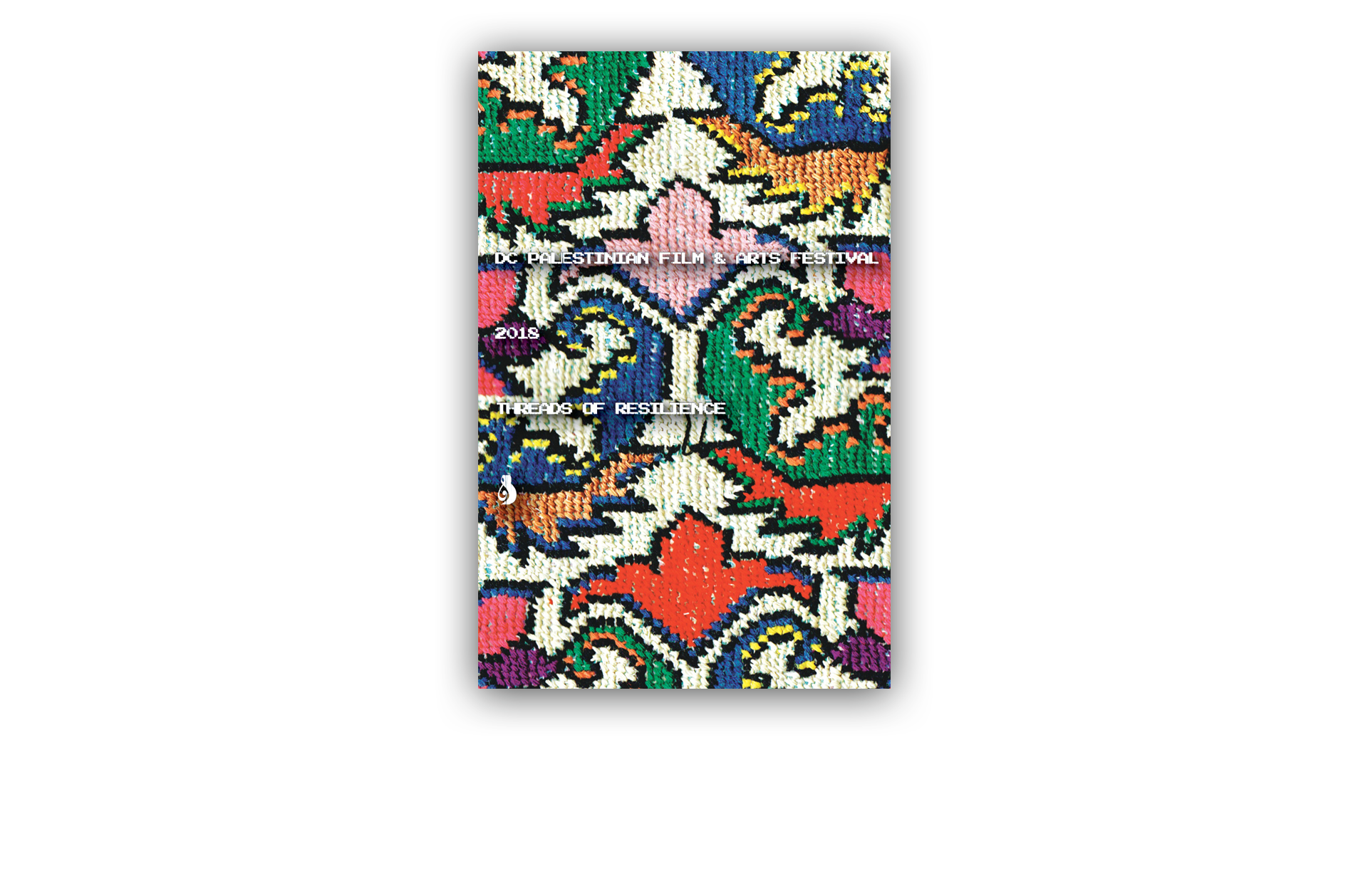 DCPFAF18_program_mockup1.png
