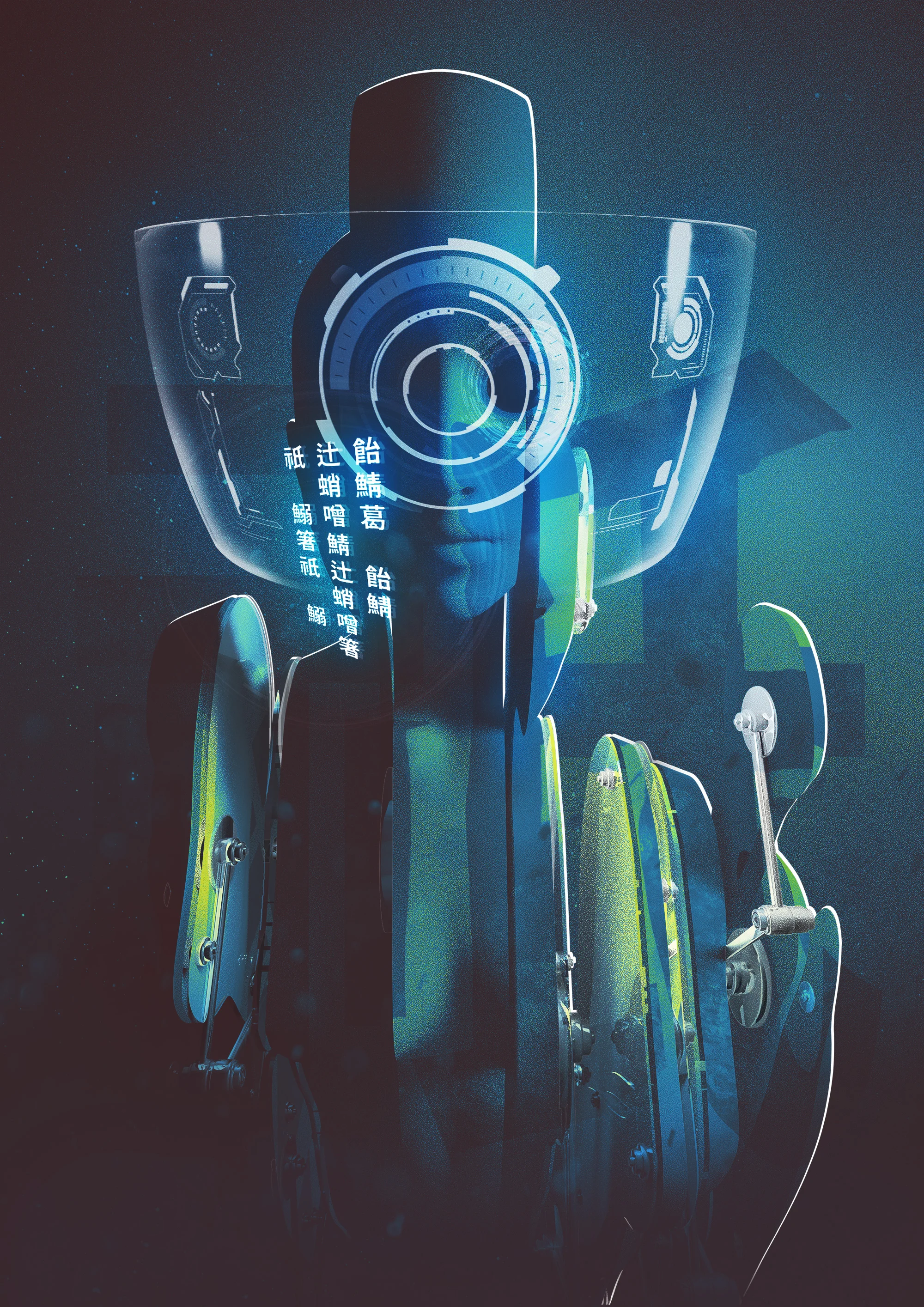 silvermachine.jpg
