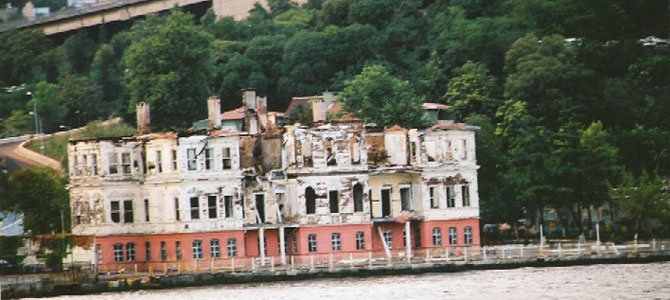 2002 Naime Sultan Yalısı/Gaziosmanpaşa İlköğretim Okulu Yangını