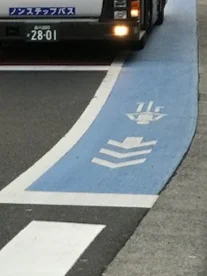 Tokyo Solves Lack of Bicycle Lanes Problem