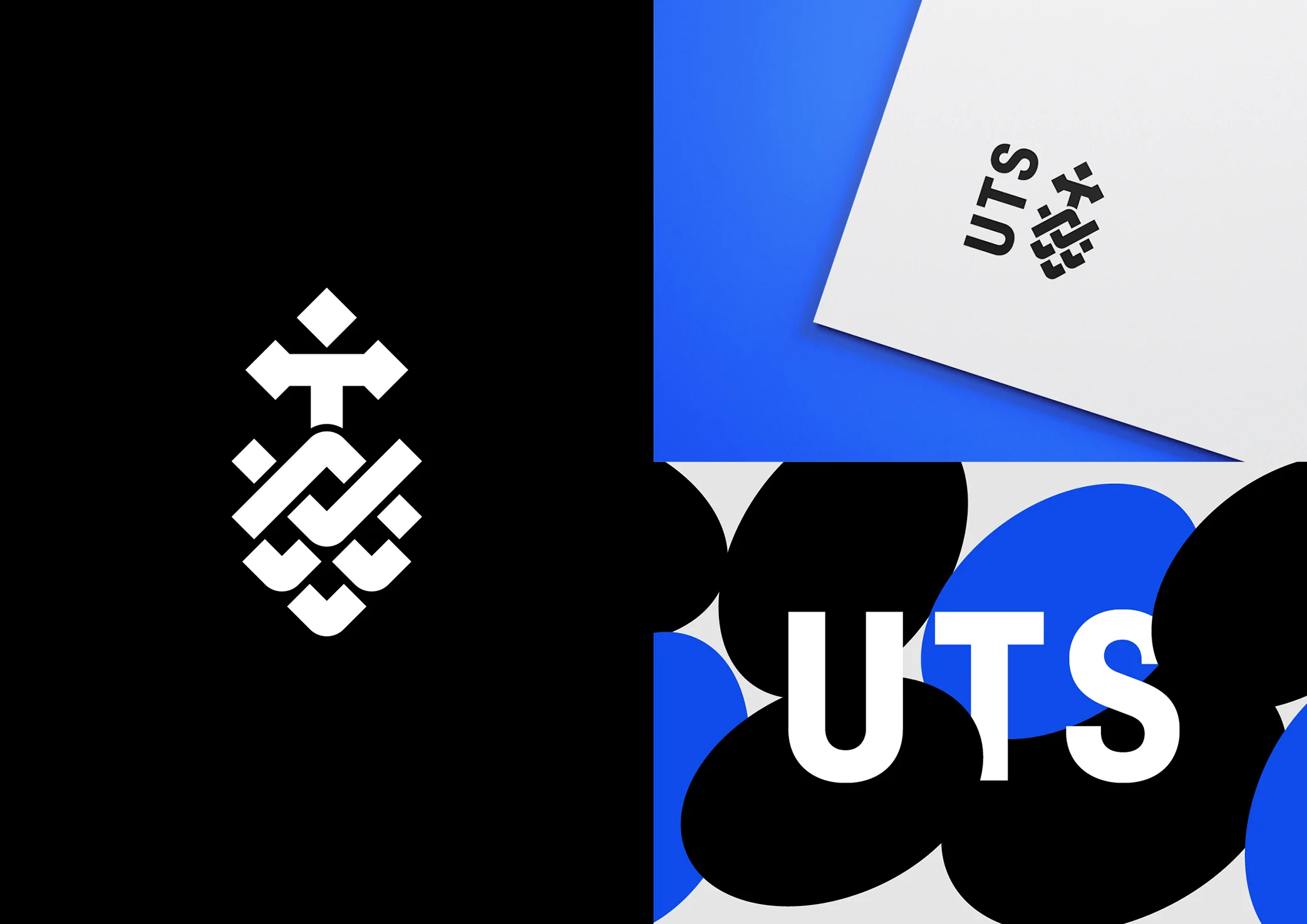 1_UTS_Logo.jpg