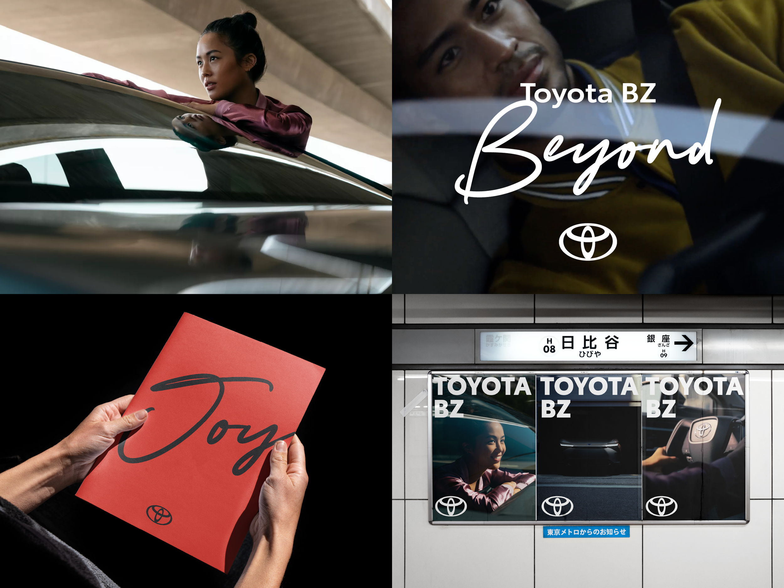 1D Brand Identity - Large Business 08.png
