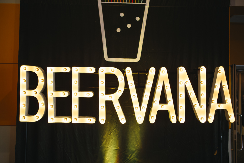 001_Beervana_Highlights_AnthonyStrongPhoto_J0A5613.jpg