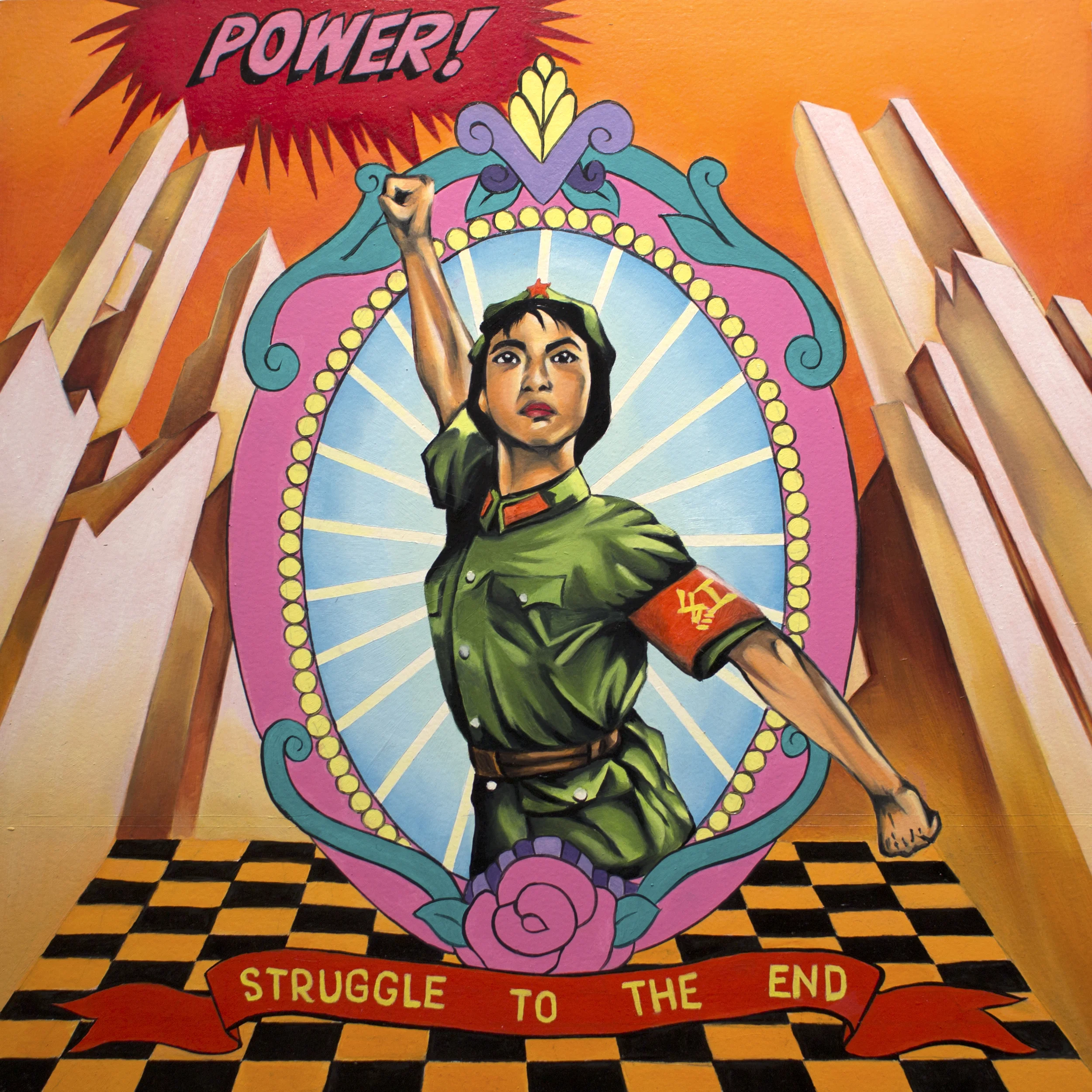The Future is Female