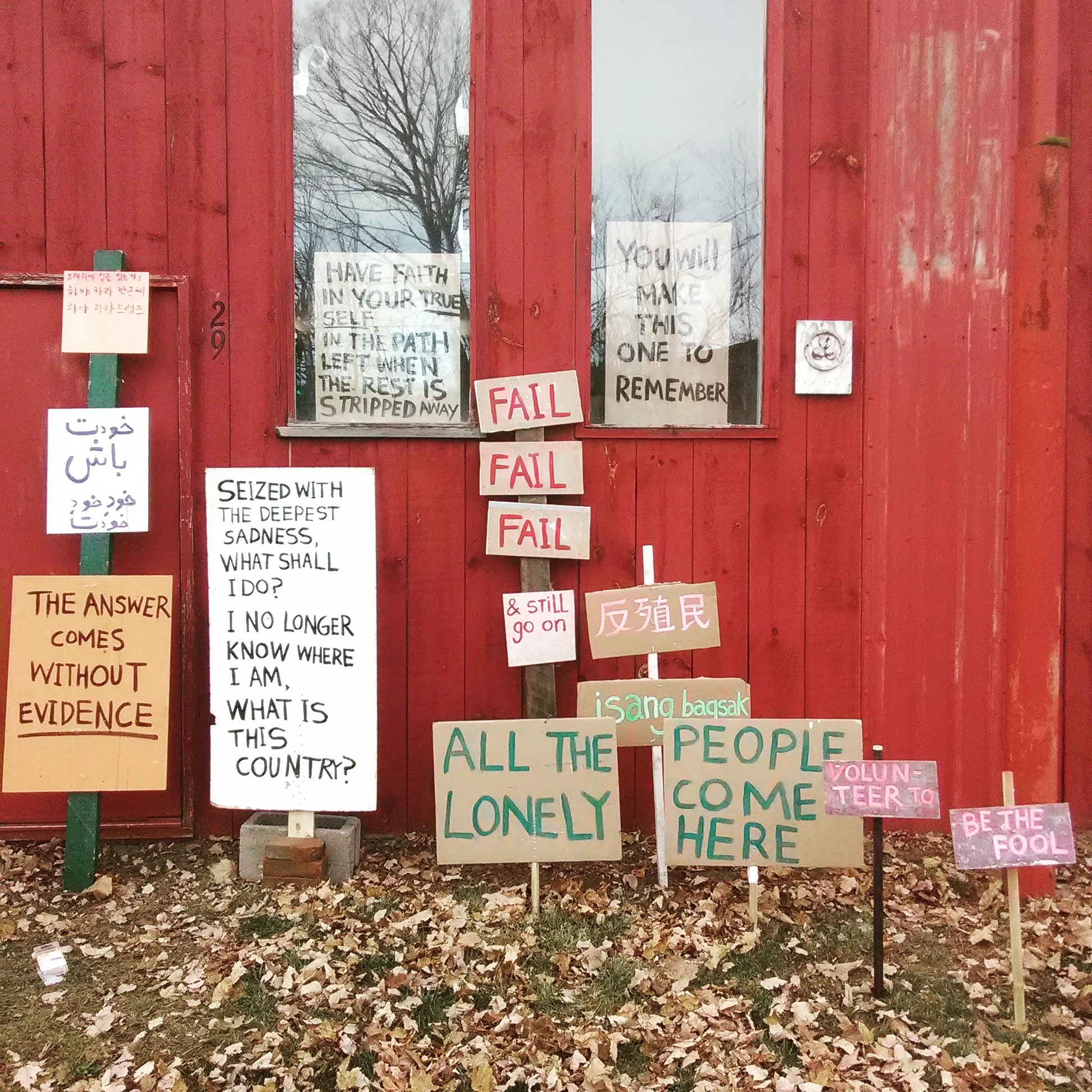 everyday protest