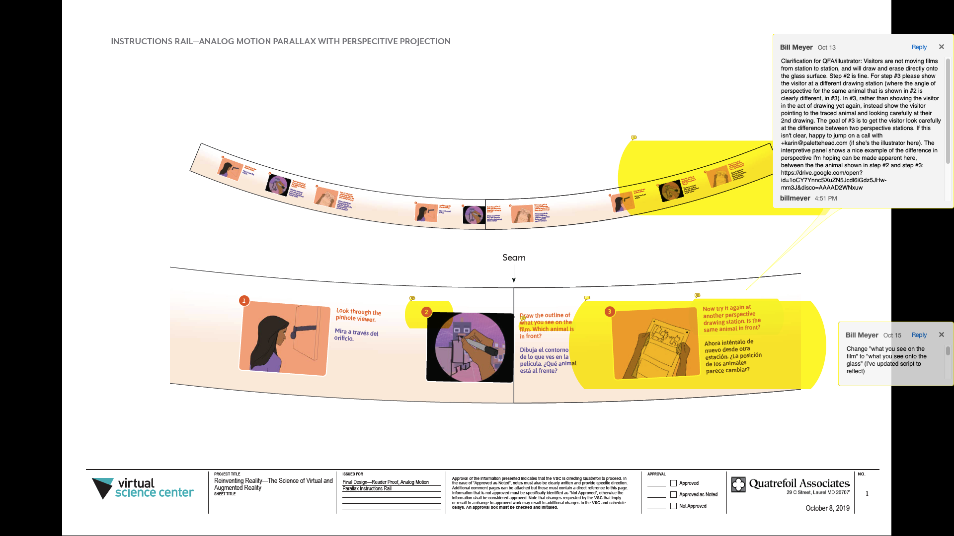 Final Design graphics feedback