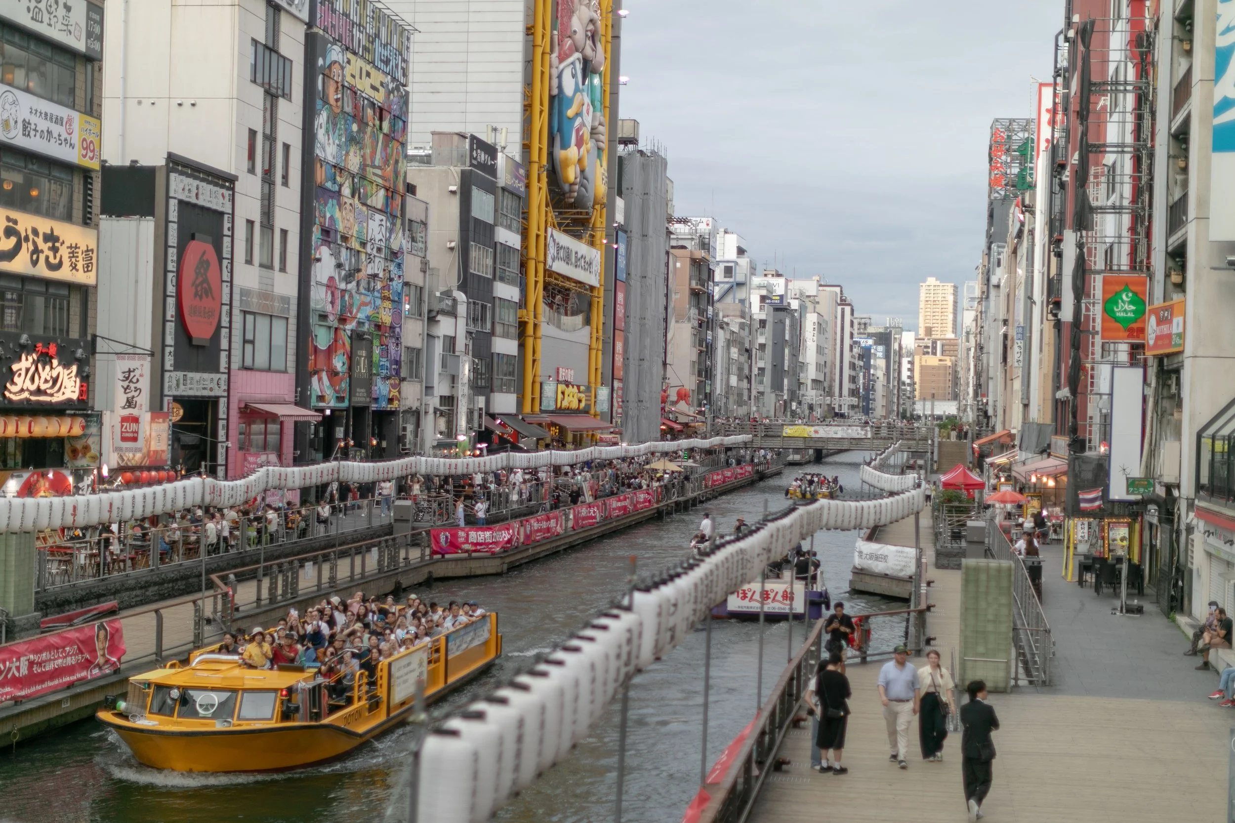 20260707 - Japan 001 - Osaka.JPG