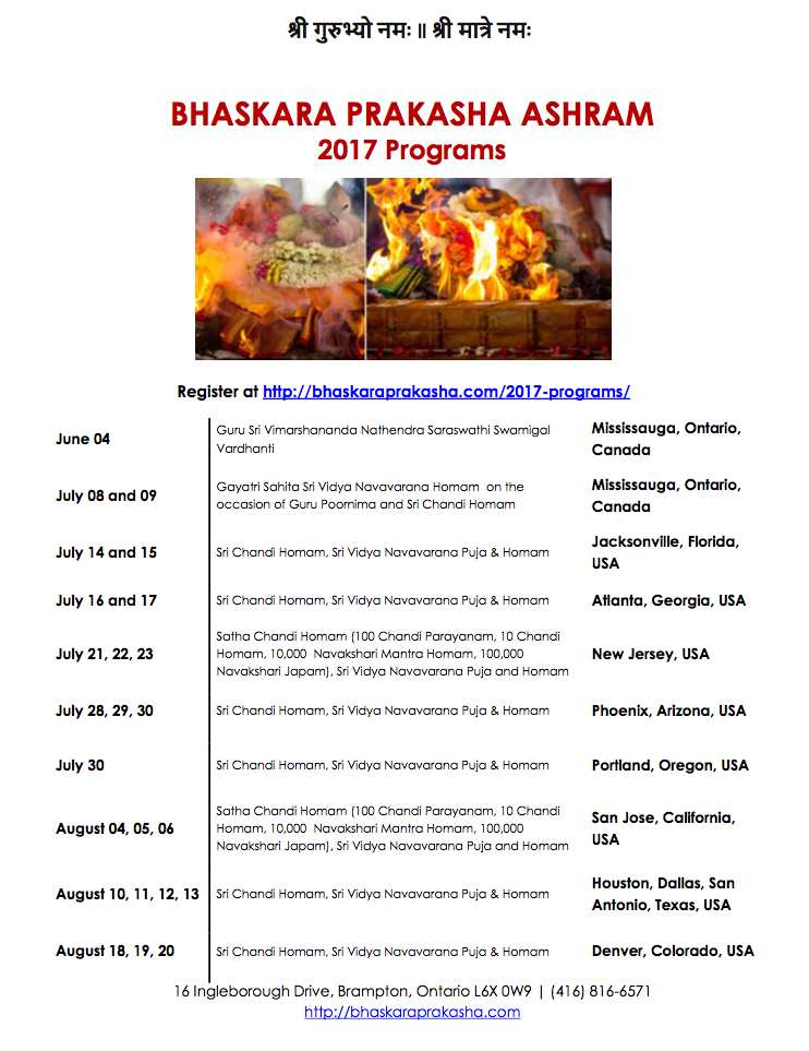2017 Programs