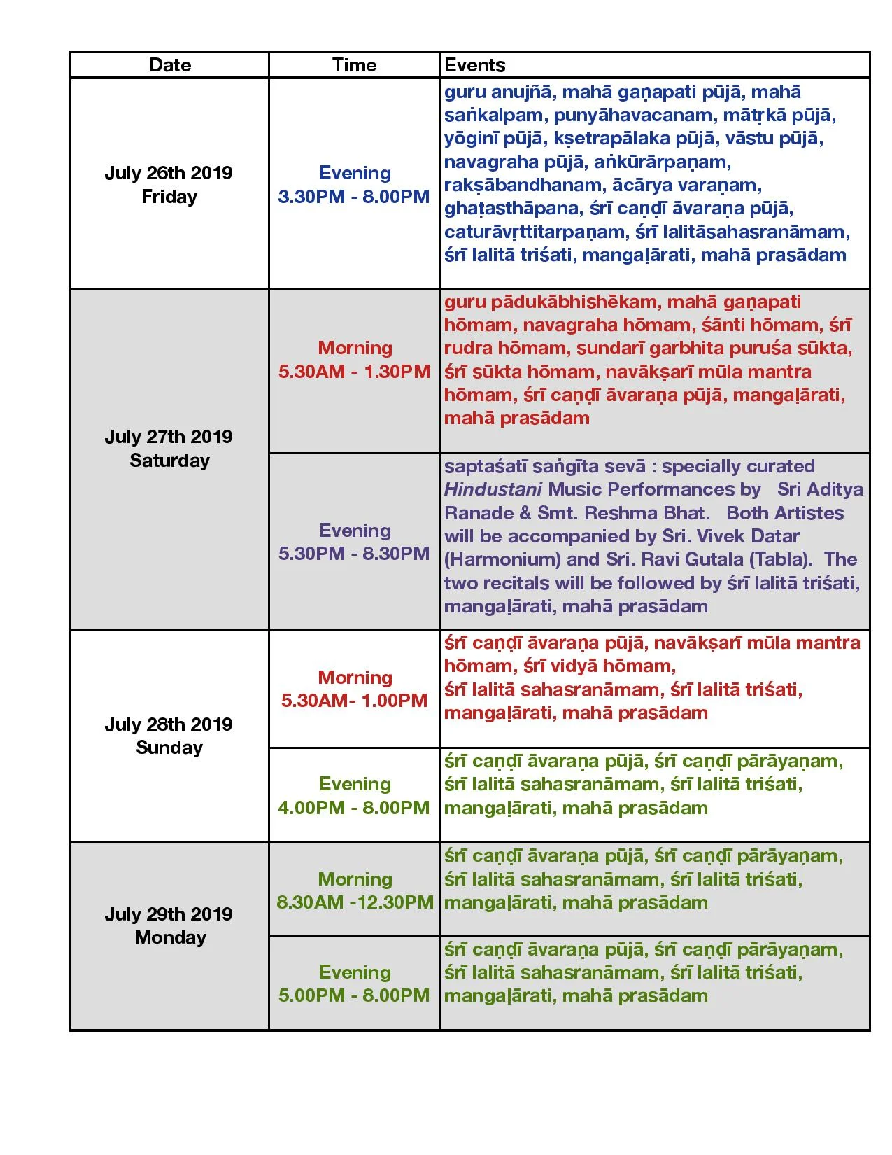 sahasracandi2019_July26th-page-002.jpg