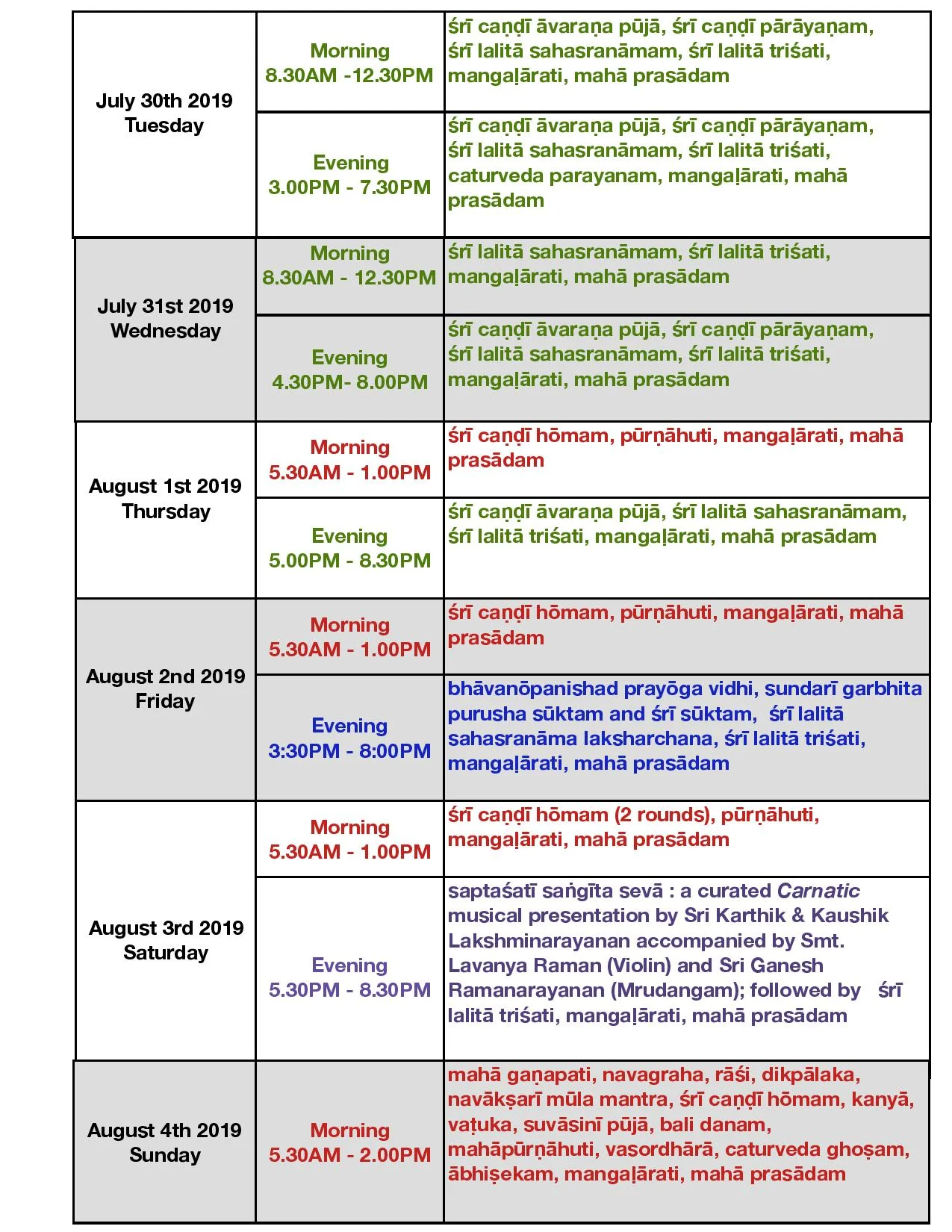 sahasracandi2019_July26th-page-003.jpg