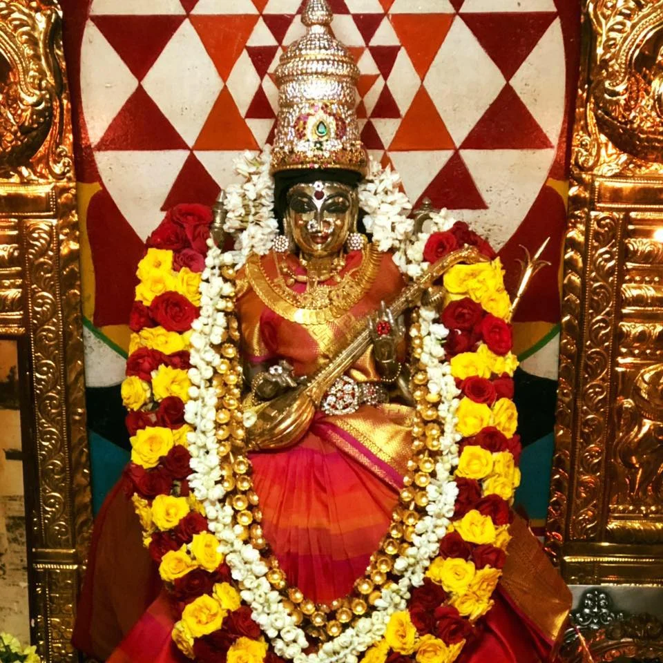 Purusha, Sri, Durga, Narayana, and Navagraha Suktam Class