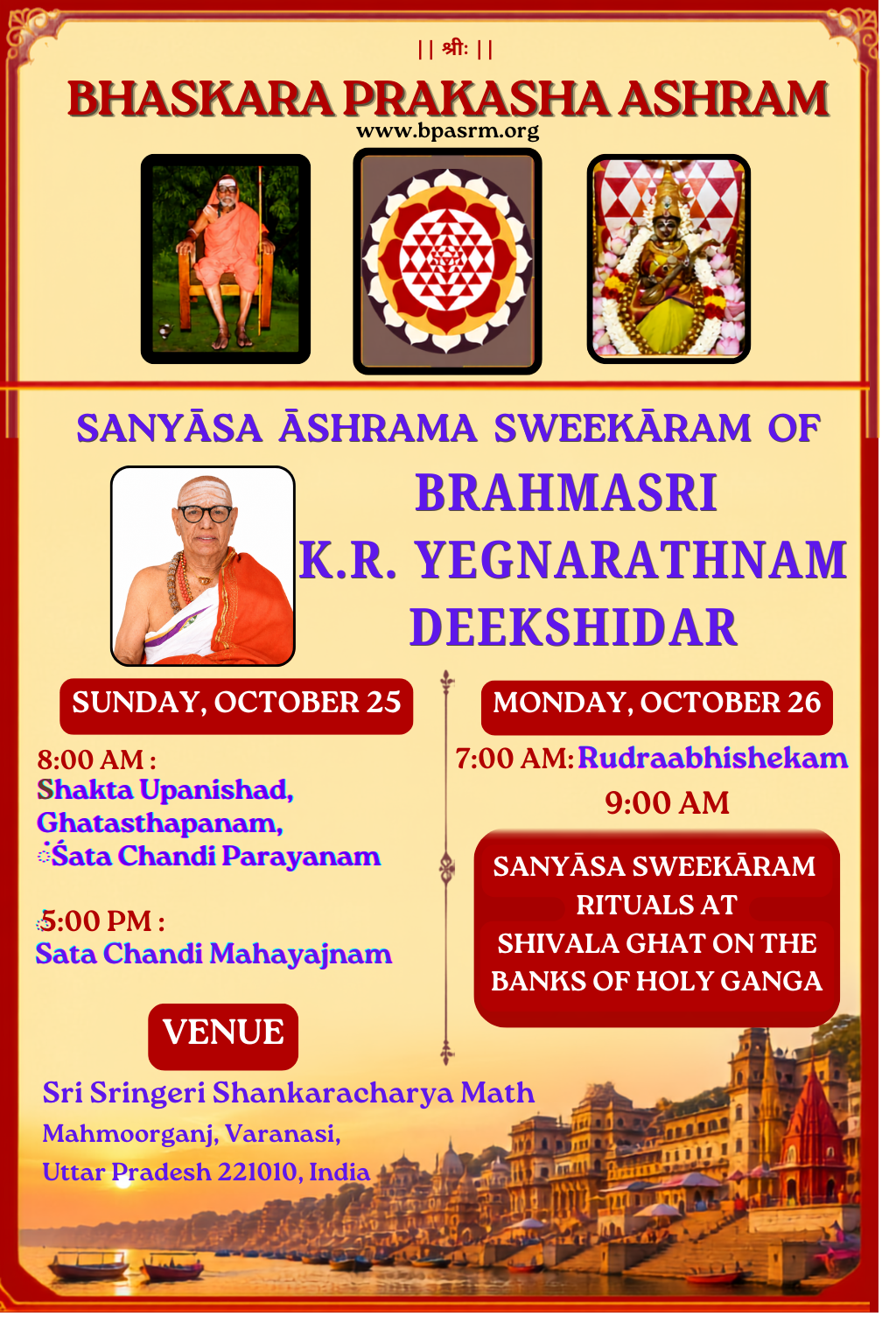 Sanyasa Sweekaram flyer