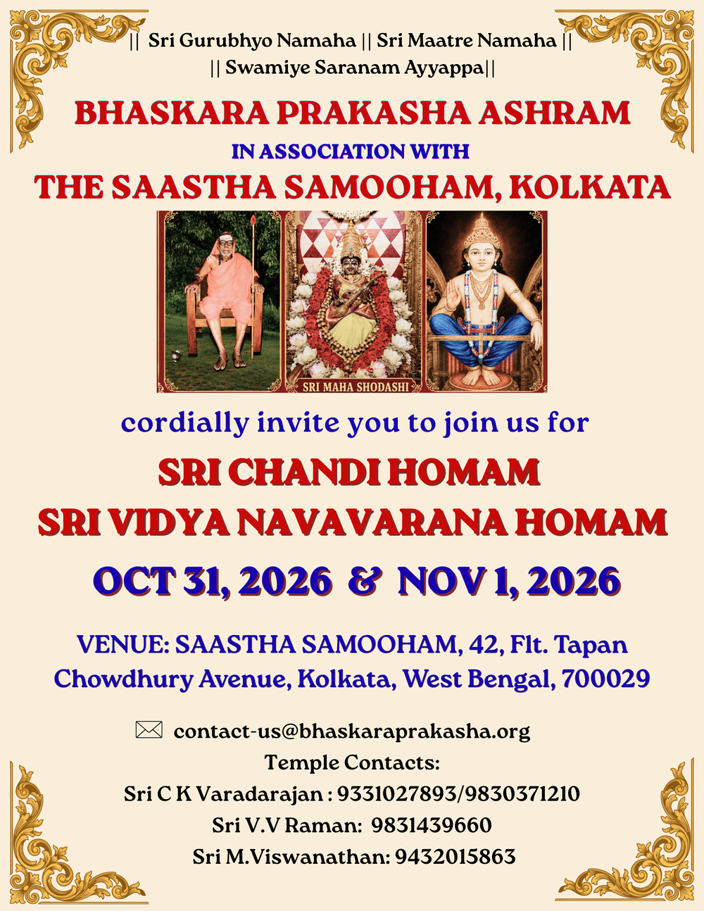 Kolkata Sri Chandi Homam and Srividya Navavarana Homam flyer cover