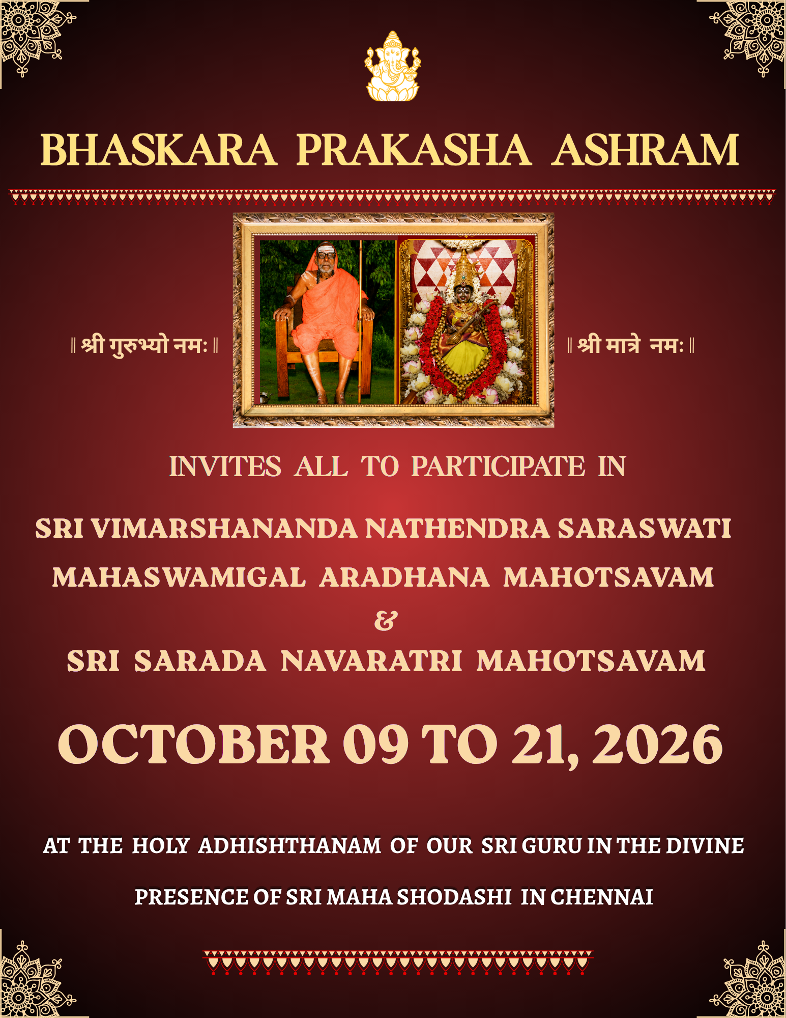 Navaratri 2026 flyer cover
