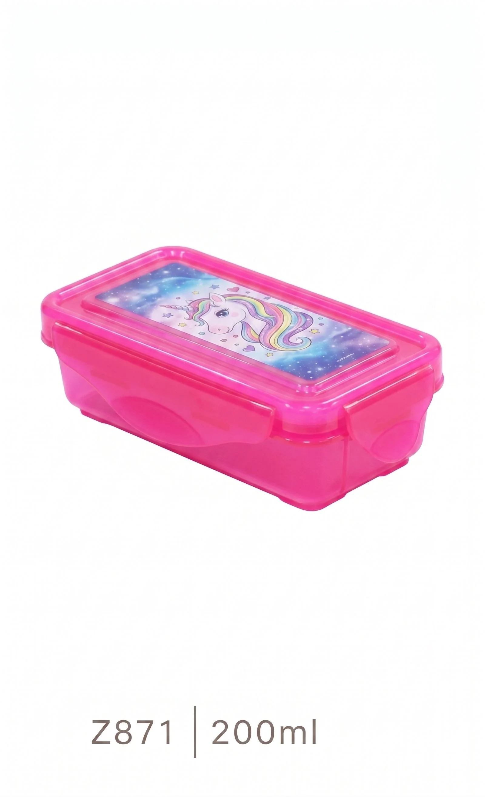 Z871 kids pp container_1ml.jpg
