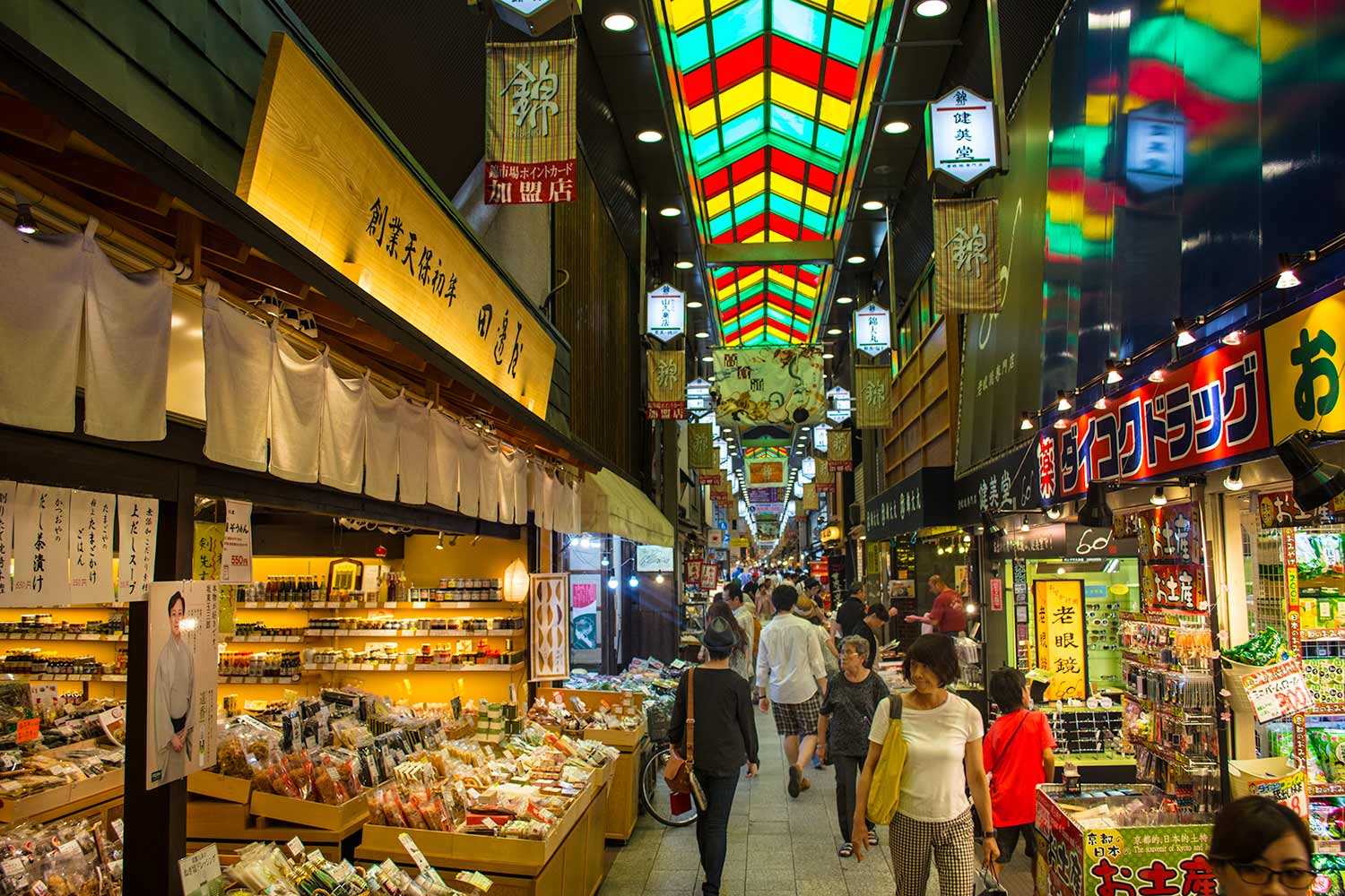 Nishiki Market Foodie Paradise In Kyoto Japan No Destinations nishiki-market-foodie-paradise-in-kyoto-japan-no-destinations