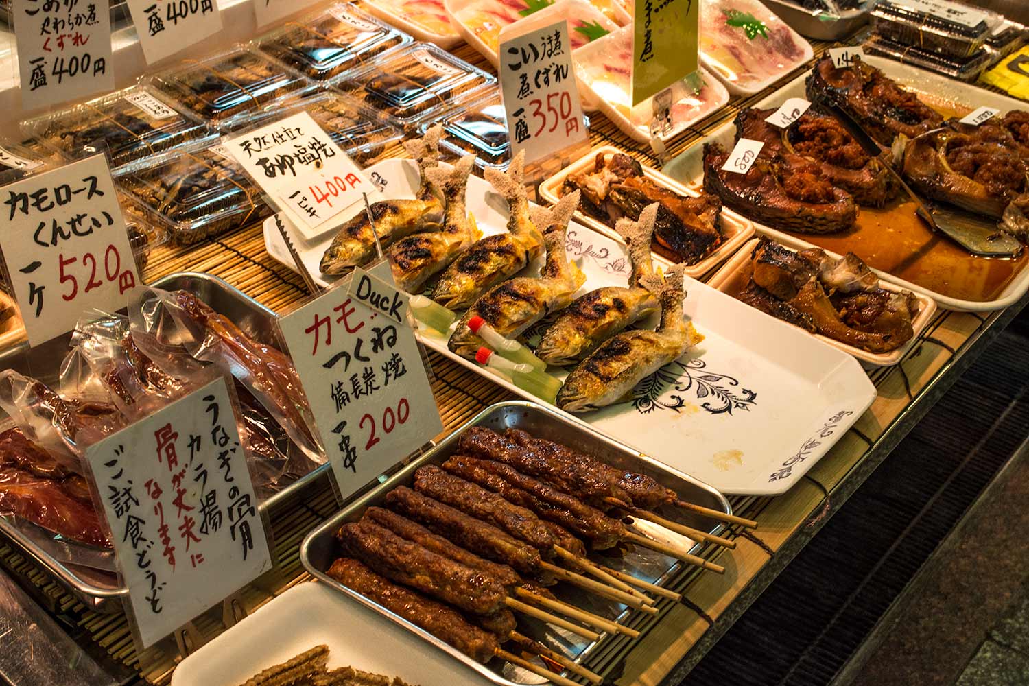 1500px x 1000px - Nishiki Market: Foodie Paradise in Kyoto, Japan â€” No ...
