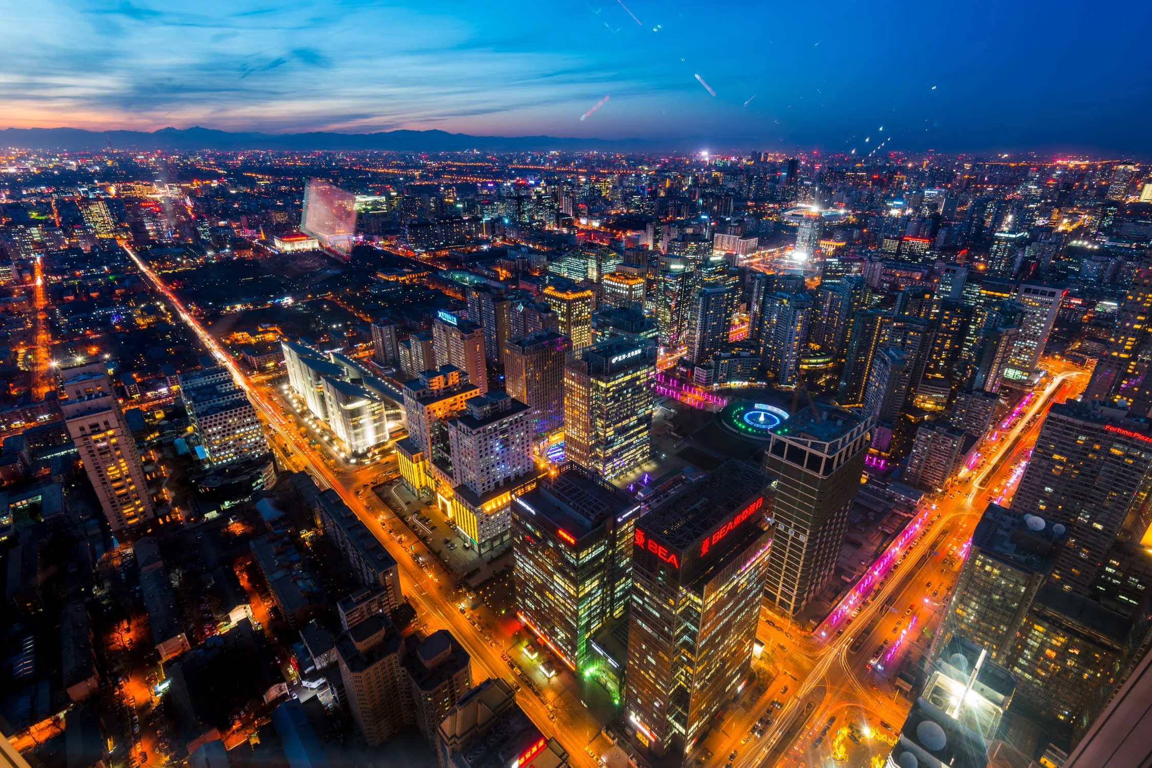 ShangriLa China World Summit Wing Hotel Beijing With a View — No