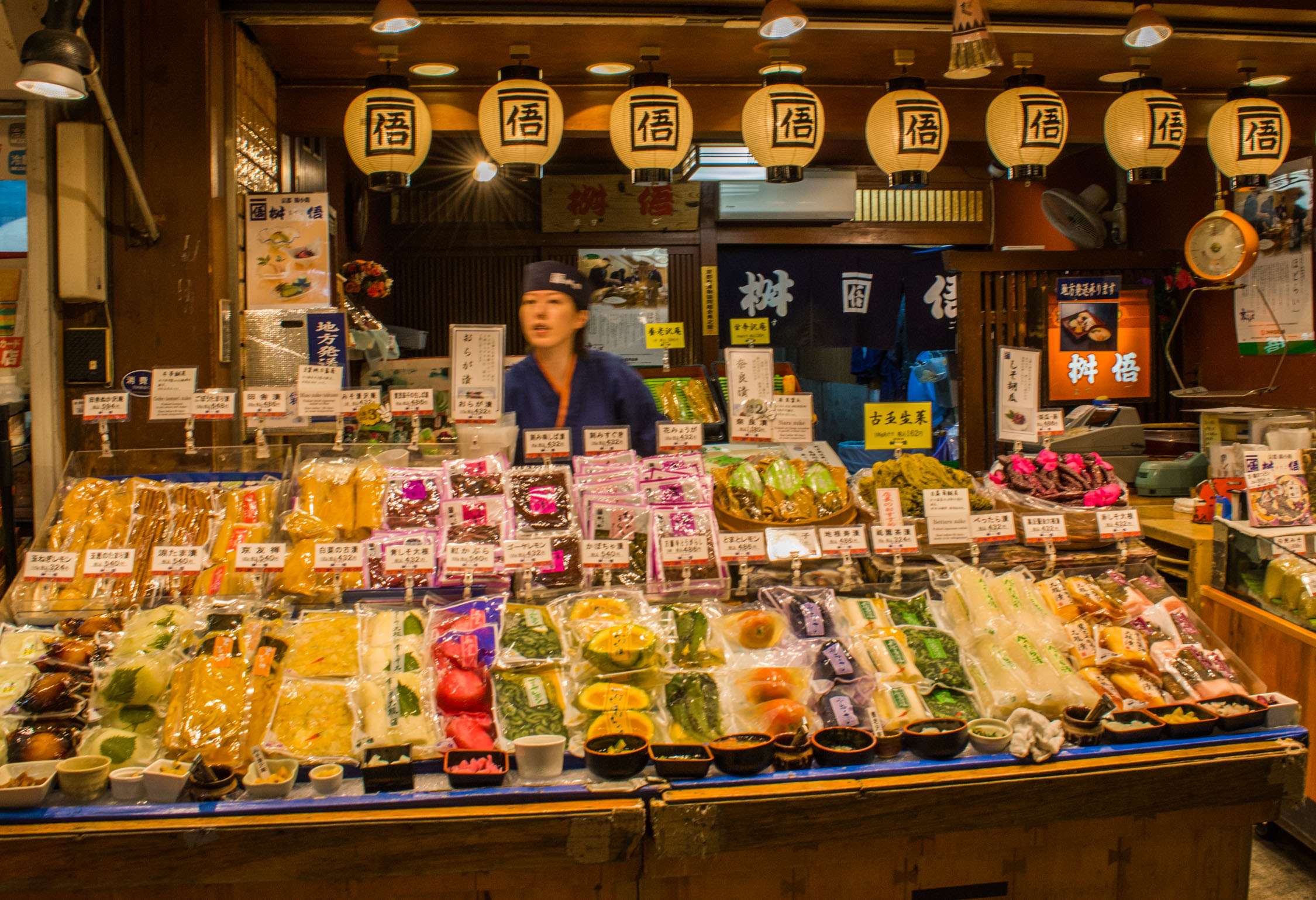1500px x 1026px - Nishiki Market: Foodie Paradise in Kyoto, Japan â€” No ...