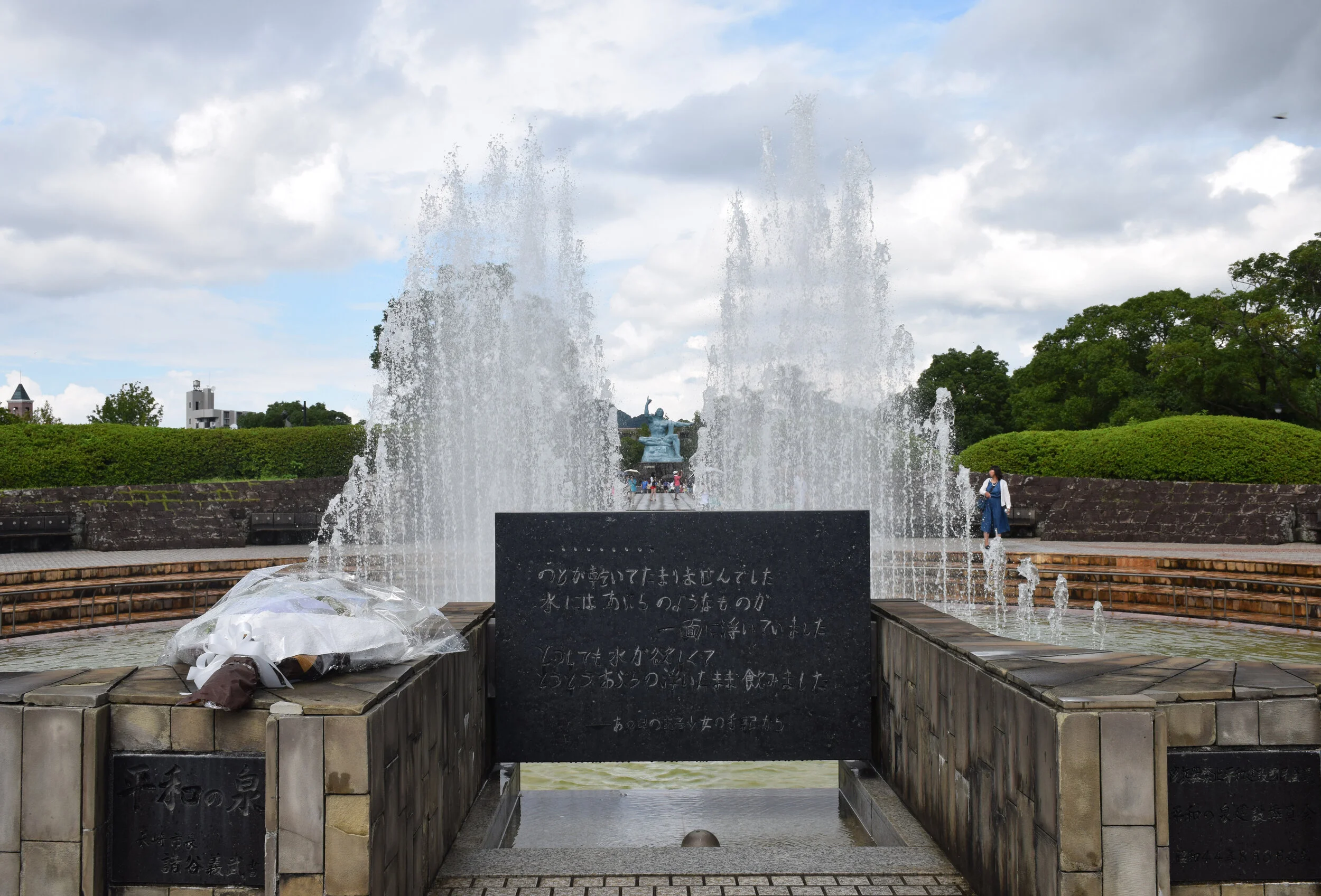 DSC_0119.JPG