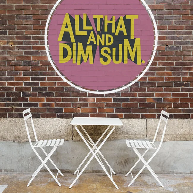 DelAmoMural_DimSum.jpg