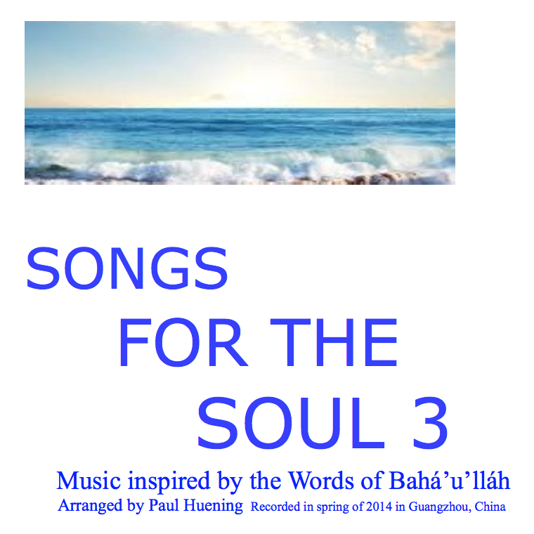 Screen Shot 2016-01-11 at 5.20.30 PM.PNG