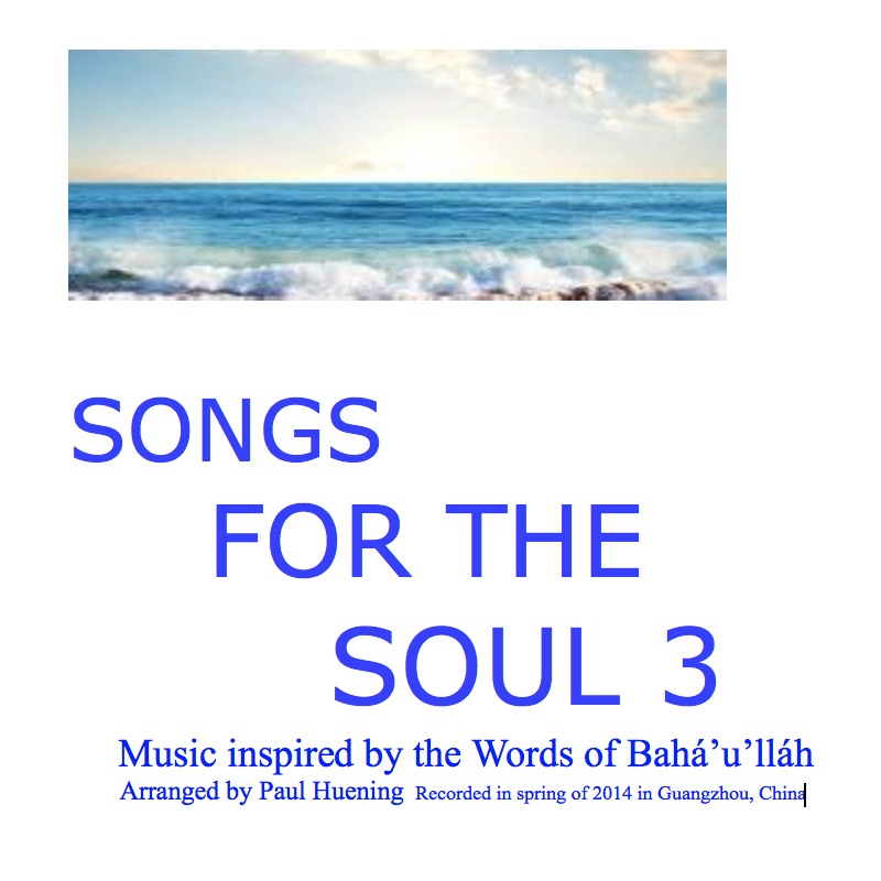 Screen Shot 2016-01-13 at 10.01.49 AM.PNG