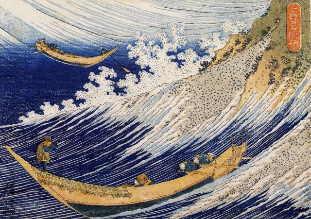 Mood rn and always | Katsushika Hokusai, "Ocean Waves"