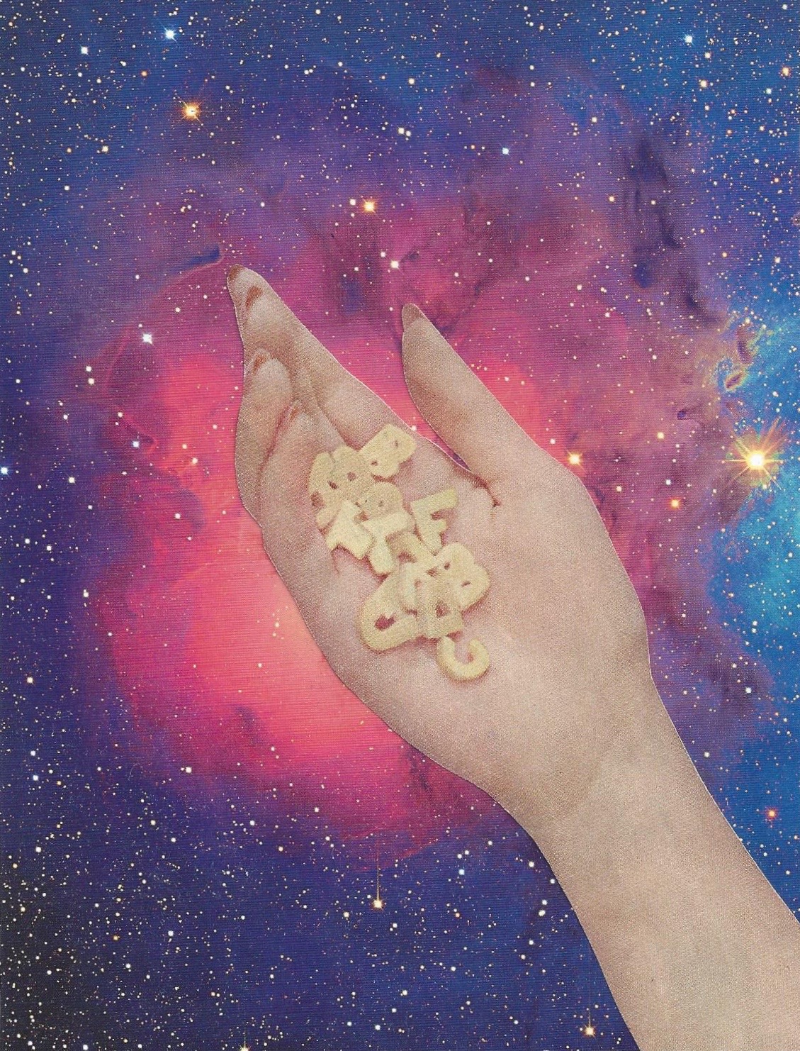 Starspell
