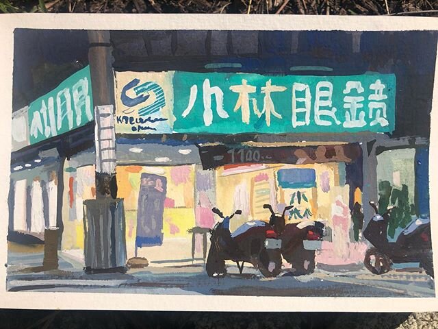 A painting I made in Taiwan! Me and @hi_garrett were sitting at the edge of one of the many night Markets in Taipei. #gouache #taiwan #taipei #painting #pleinair