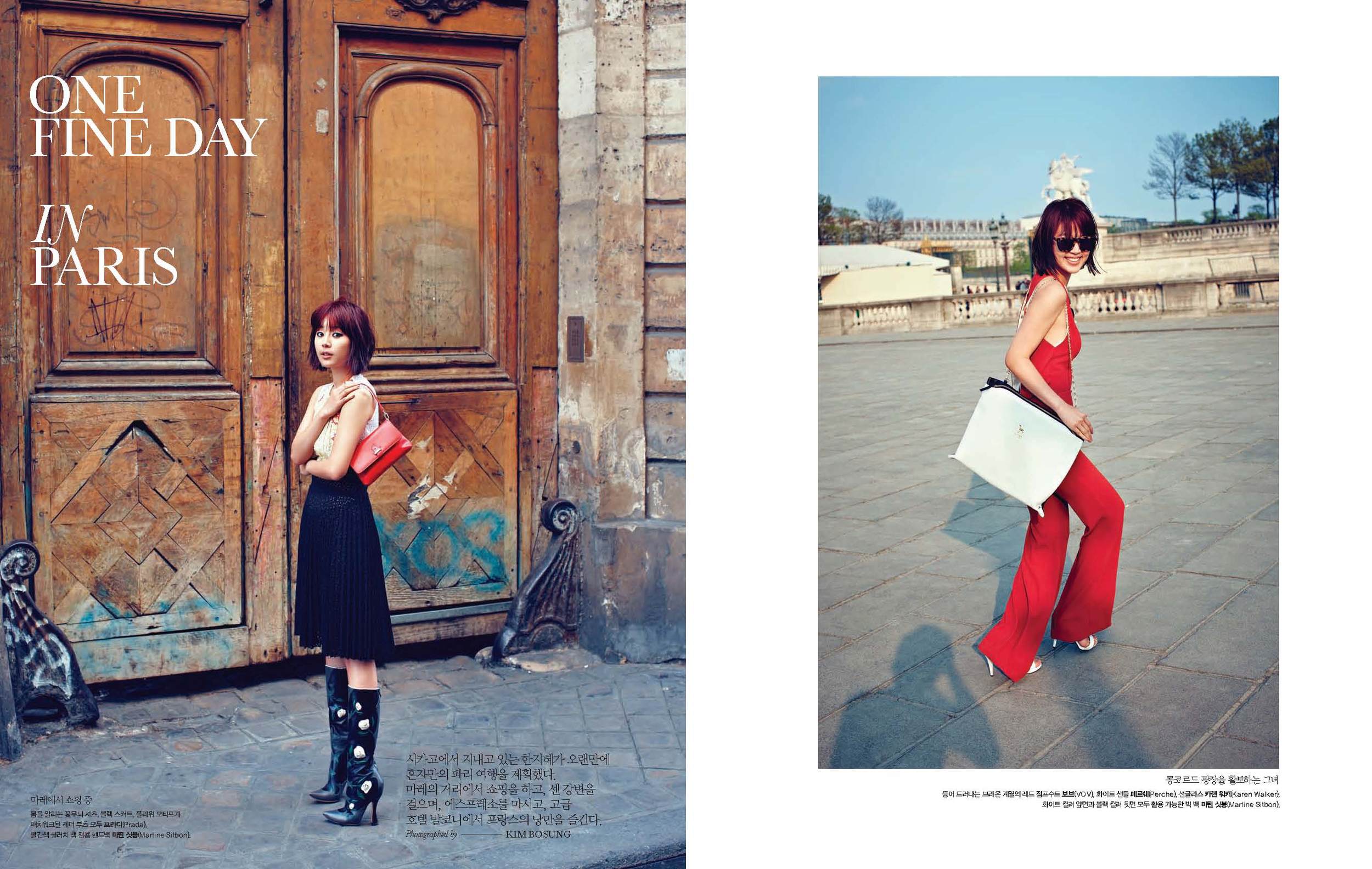 Jihye Han(Korean Actress) Marie Claire Korea