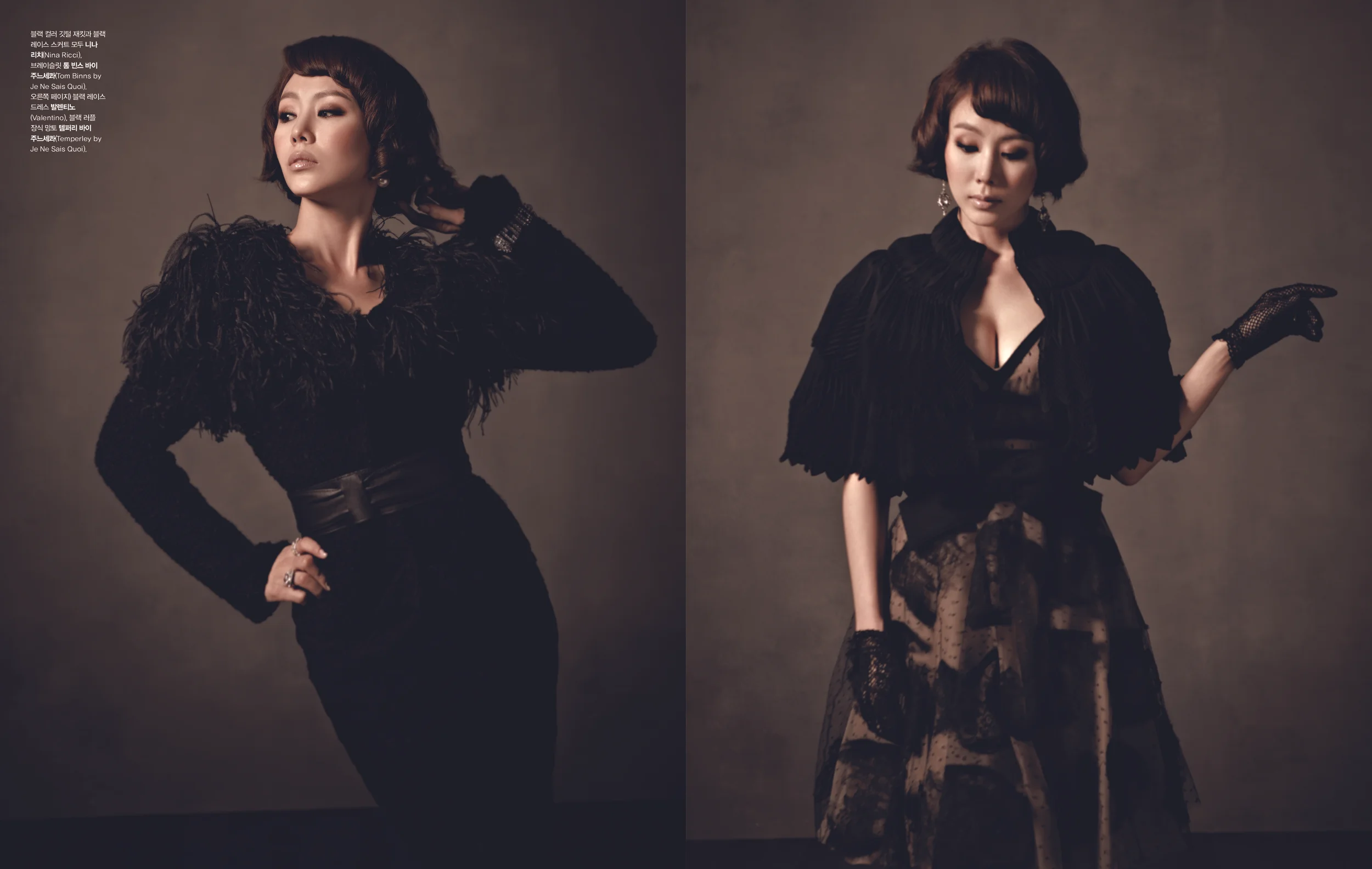 201111 박예진3.jpg