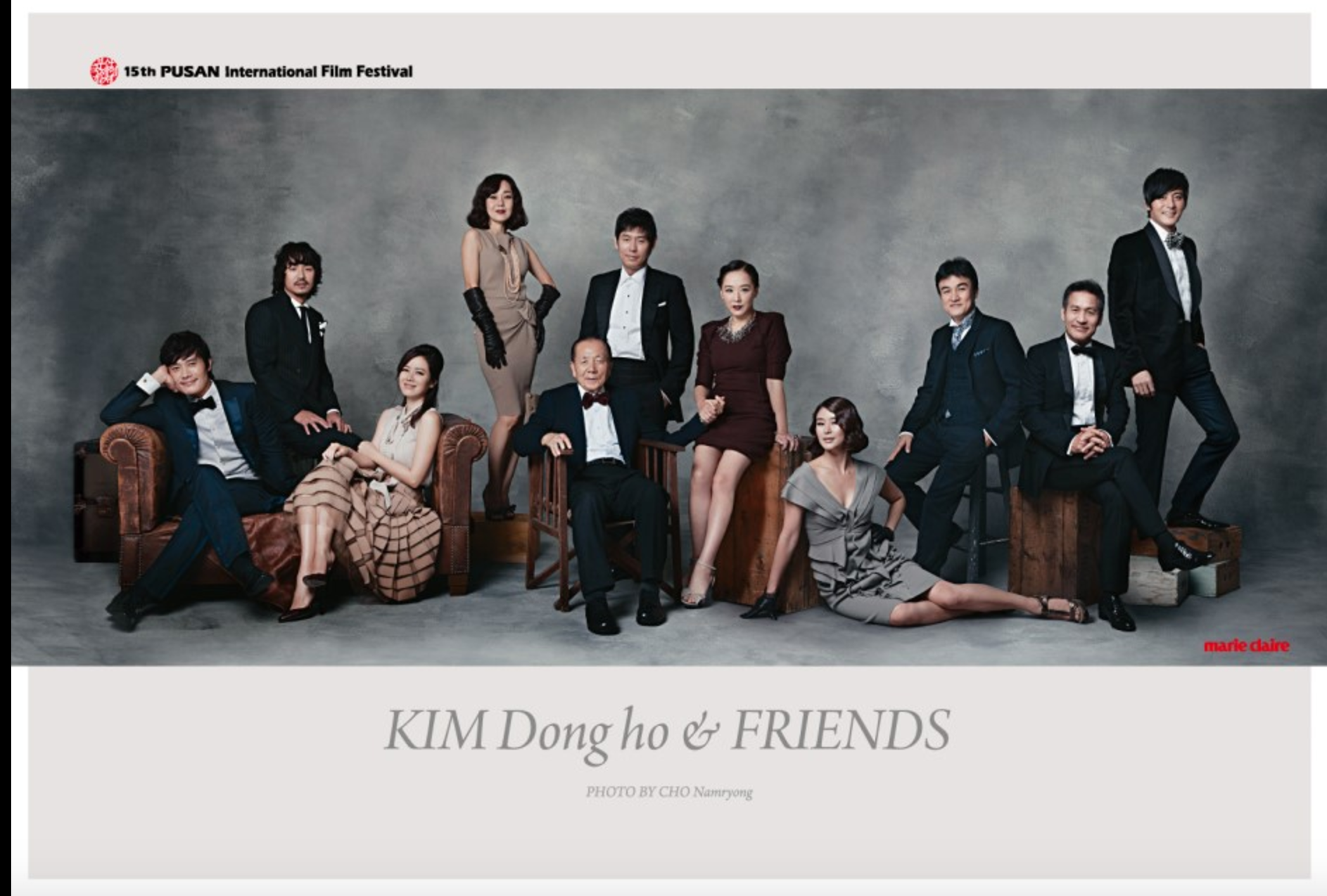 15th Busan International Film Festival + Marie Claire