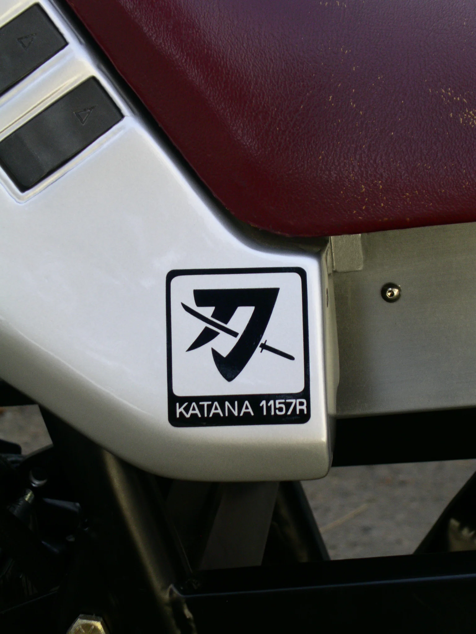 Katana Logo.jpg