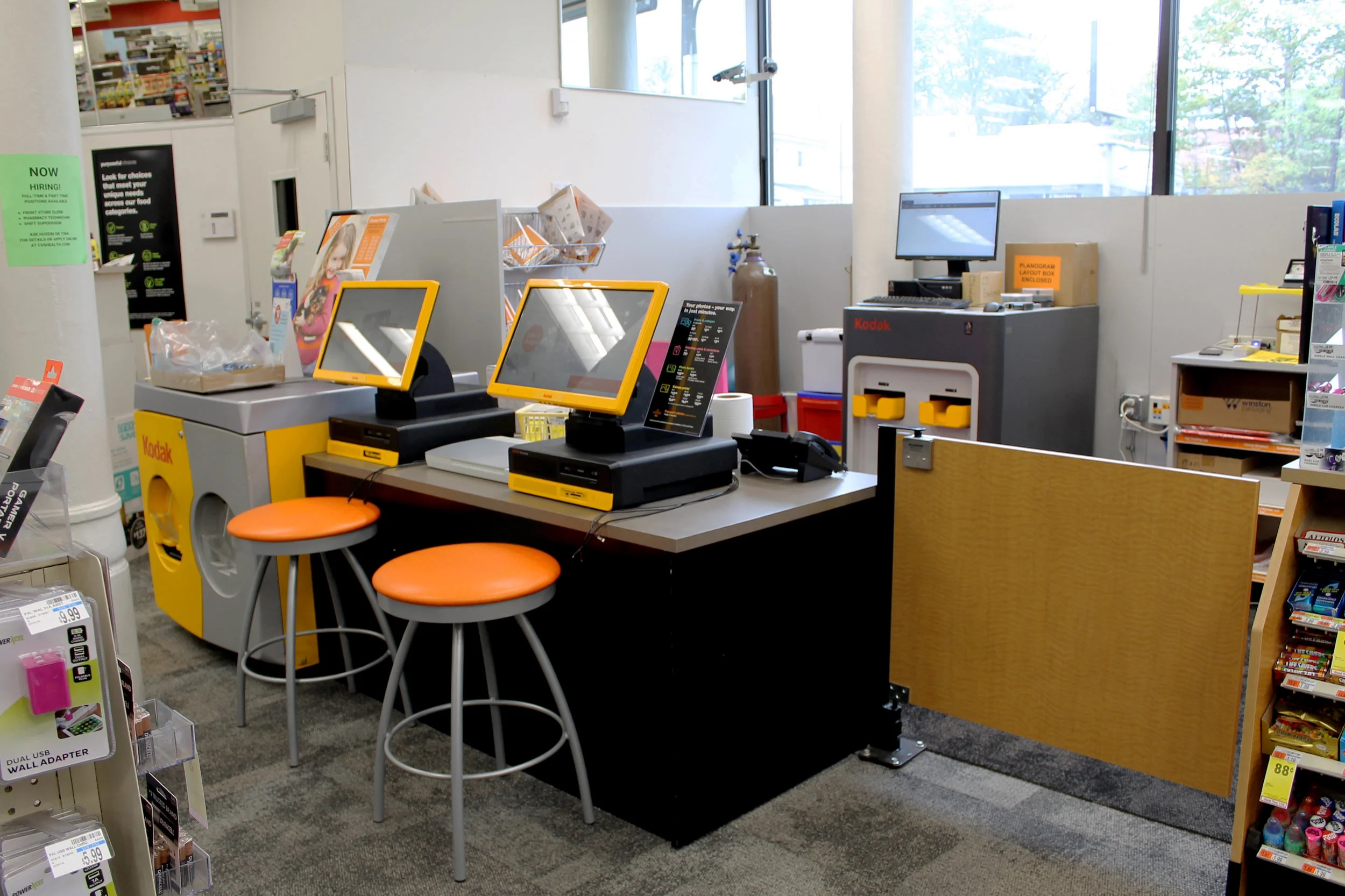 CVS - Photo Center 2.jpg