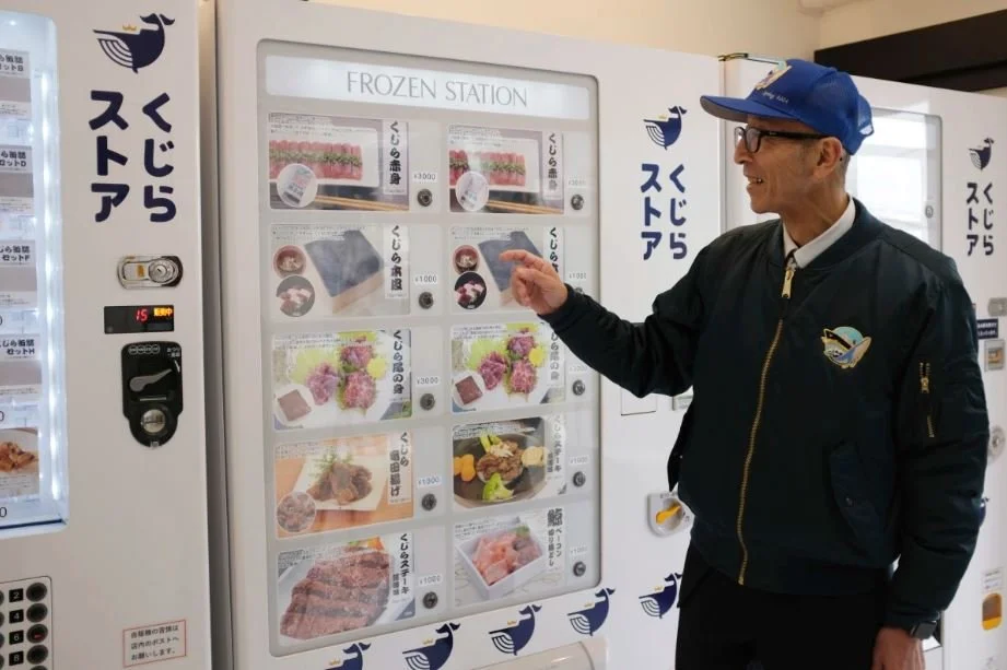 Japanese Firm Chops up Moby Dick for Vending Machines
