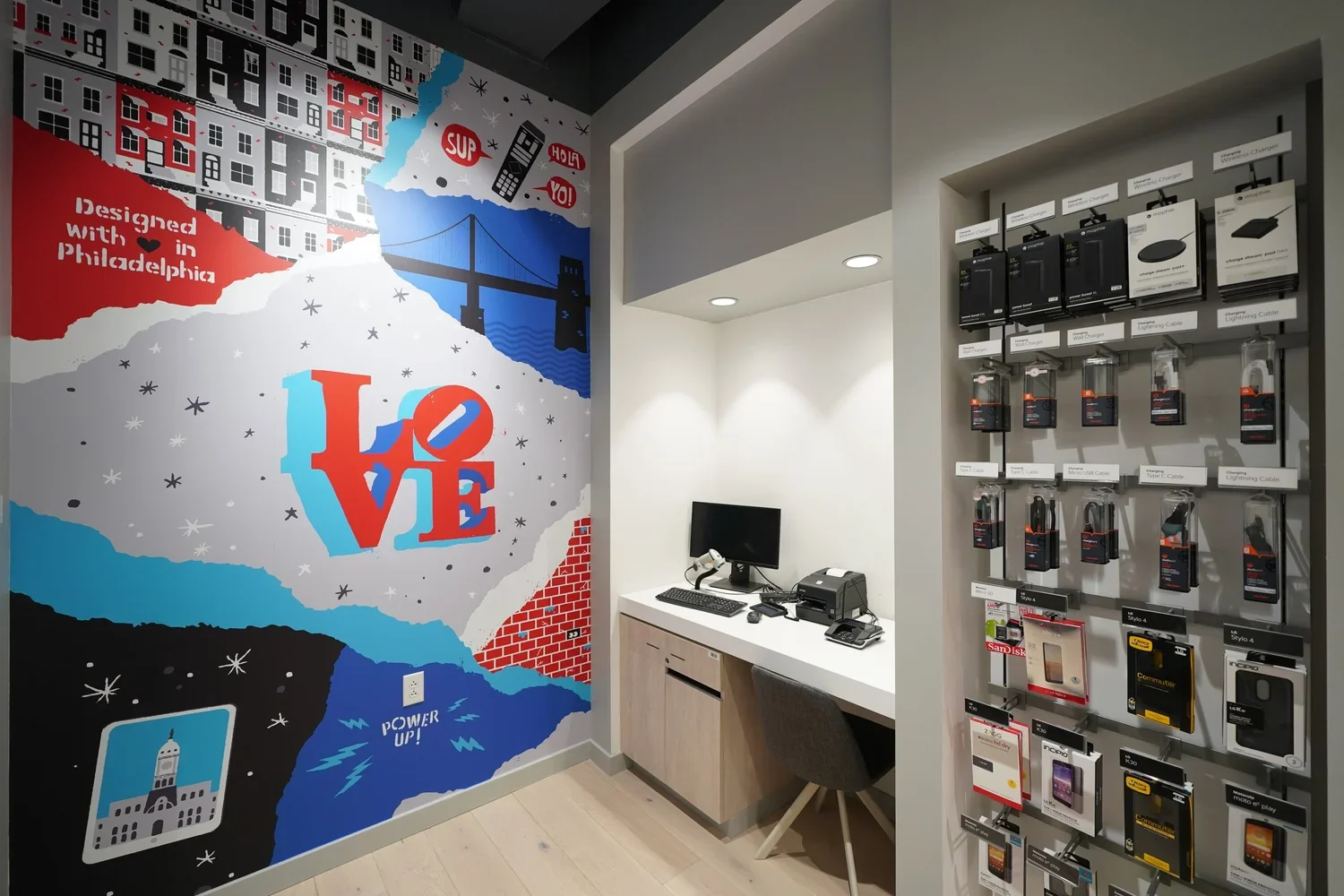Xfinity Mural